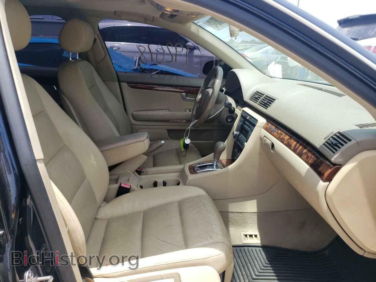 2007 AUDI A4 - VIN: WAUDF78E77A185934 - Фото 5