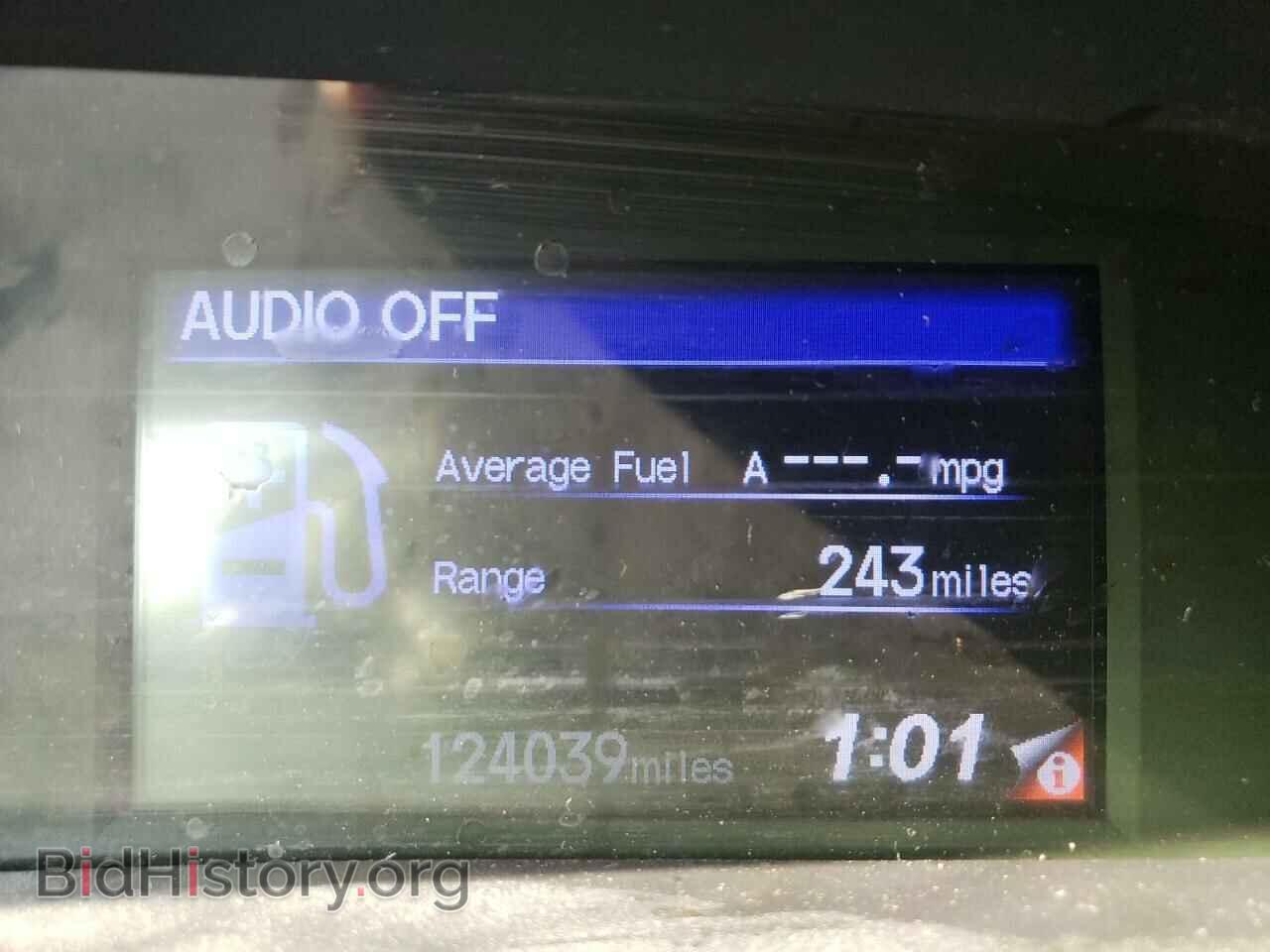 2012 HONDA CIVIC - VIN: 2HGFB2E45CH053497 - Фото 8