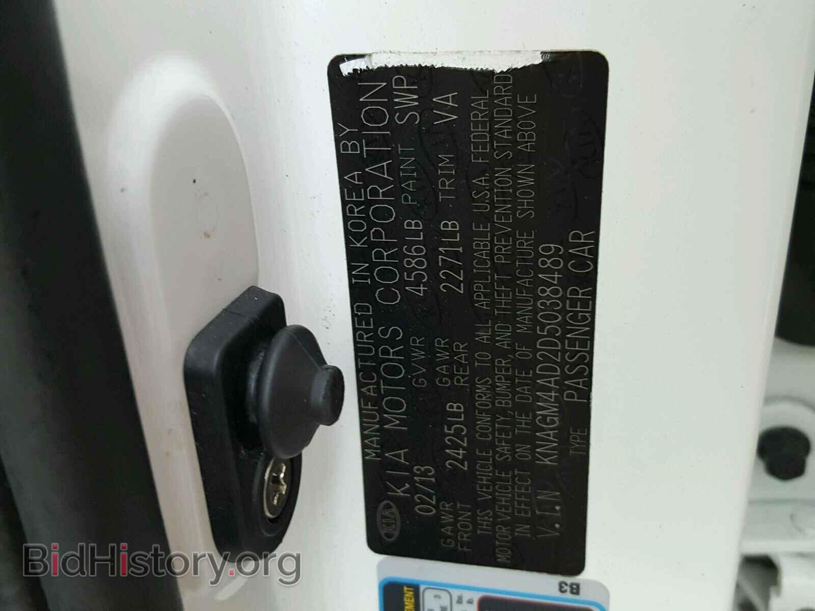 2013 KIA OPTIMA - VIN: KNAGM4AD2D5038489 - Photo 10