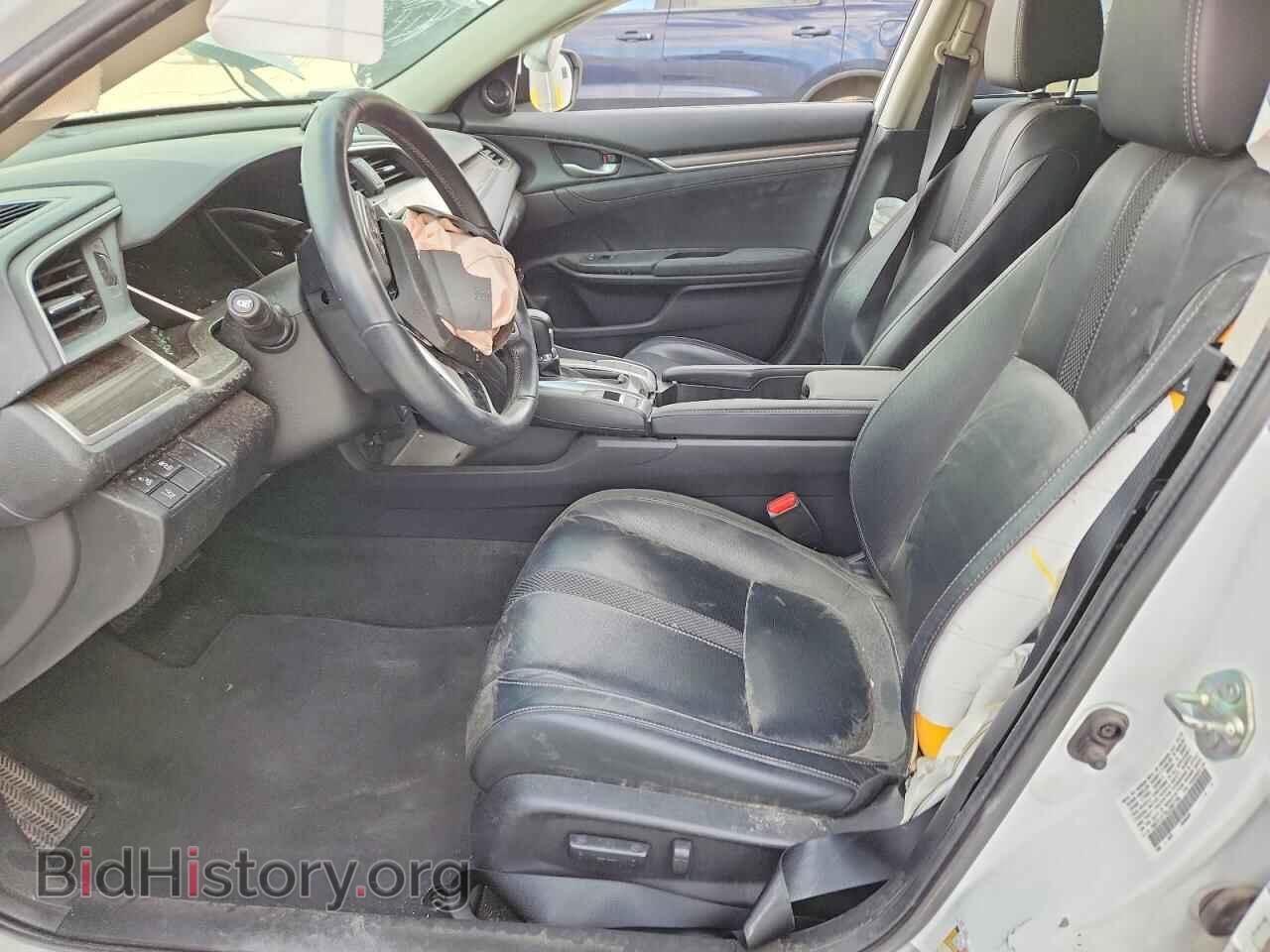 2020 HONDA CIVIC - VIN: 19XFC1F76LE007784 - Фото 7