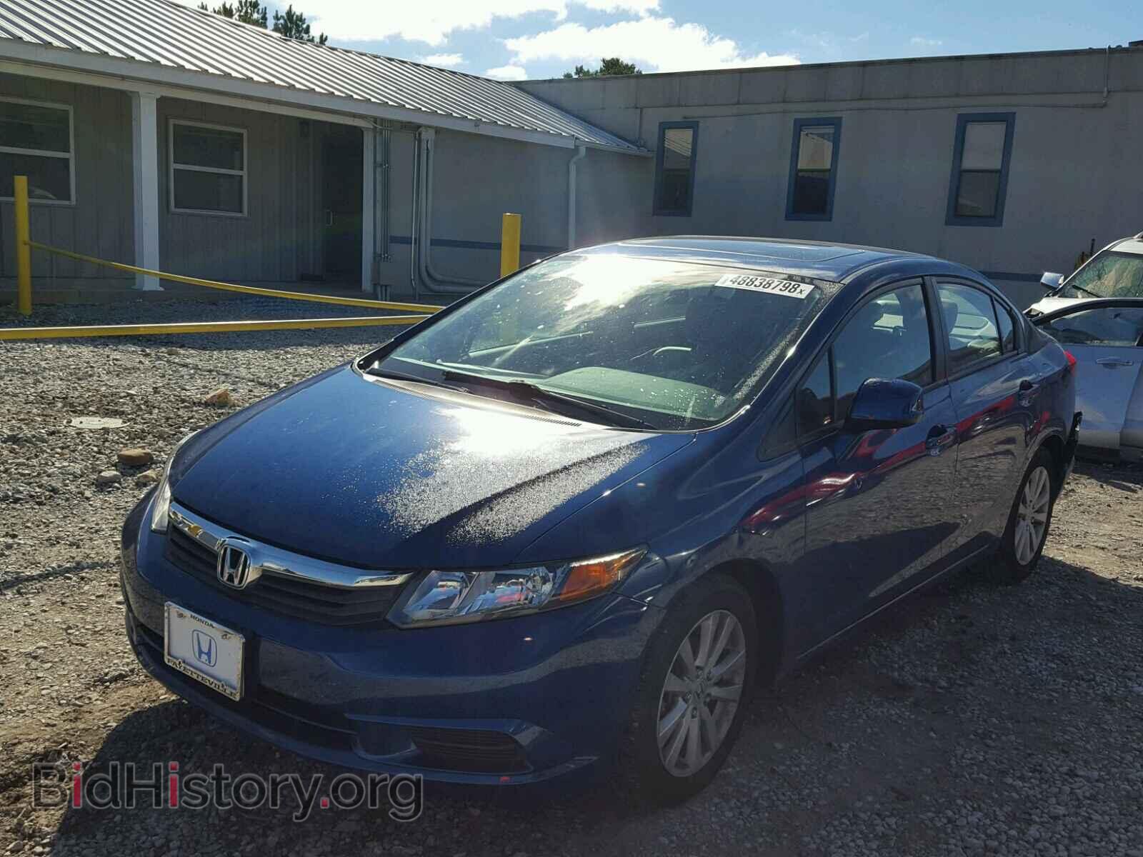 2012 HONDA CIVIC - VIN: 2HGFB2F99CH557447 - Фото 2