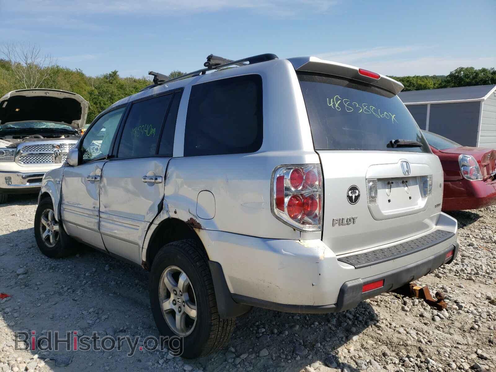 2006 HONDA PILOT - VIN: 2HKYF18546H509933 - Фото 3