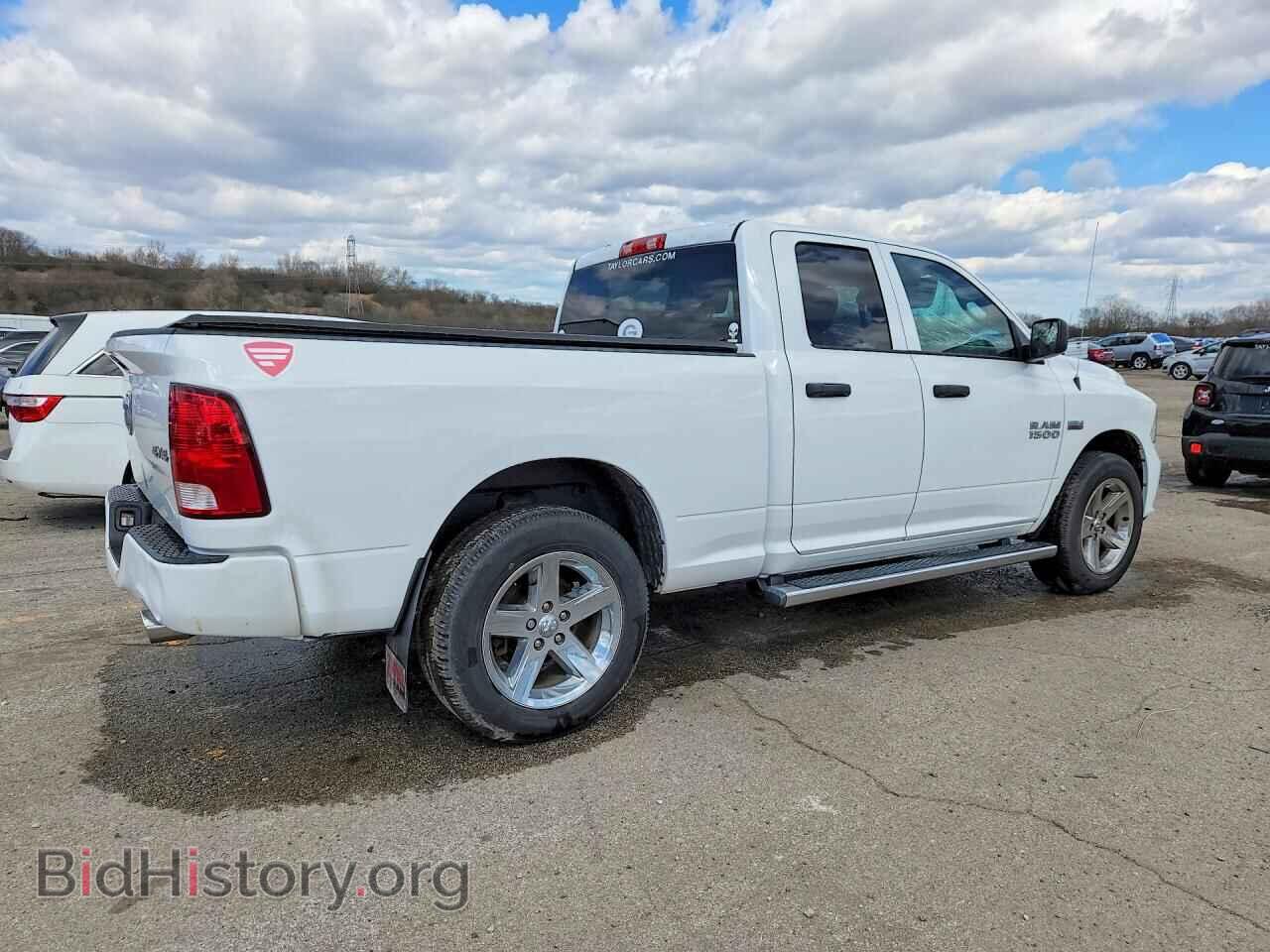 2017 RAM 1500 - VIN: 1C6RR7FT2HS760512 - Фото 3