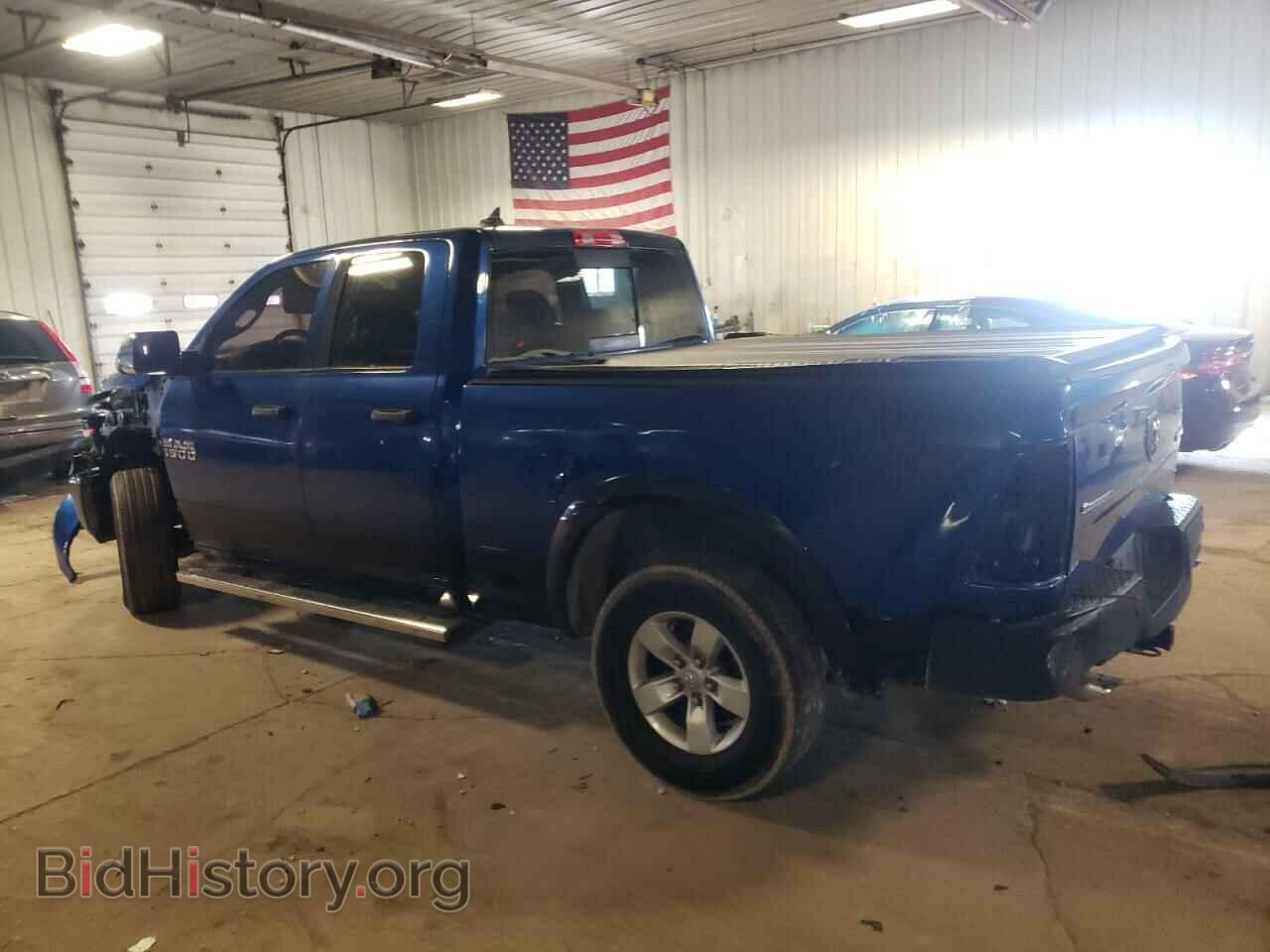 2016 RAM 1500 - VIN: 1C6RR7GT2GS268561 - Photo 2