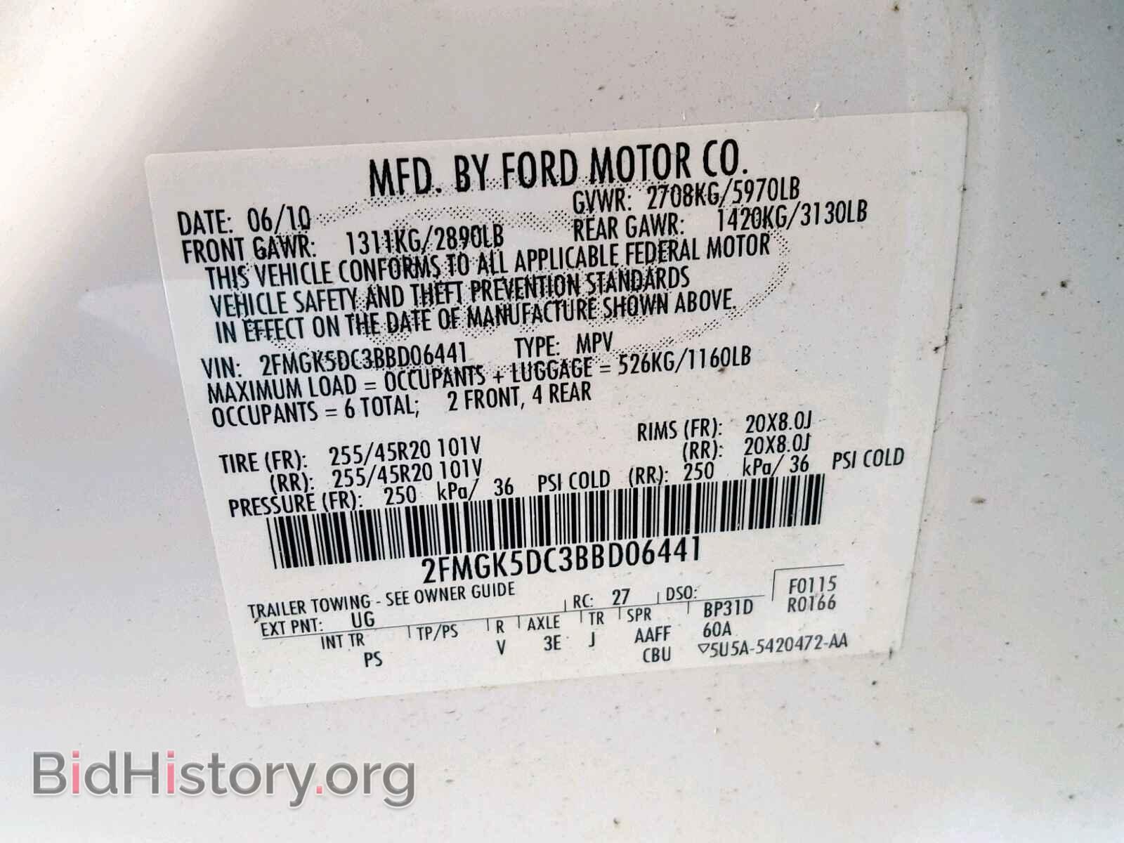 2011 FORD FLEX LIMIT - VIN: 2FMGK5DC3BBD06441 - Photo 10