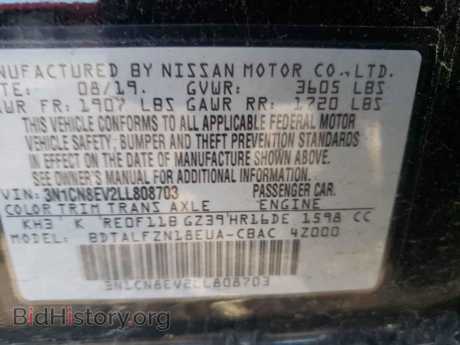 2020 NISSAN VERSA - VIN: 3N1CN8EV2LL808703 - Фото 10