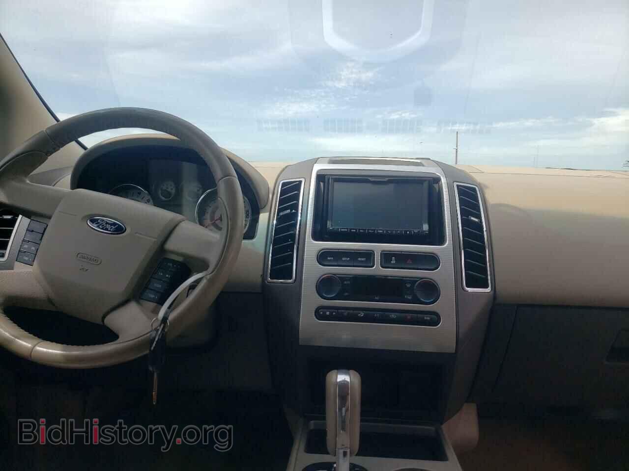 2007 FORD EDGE - VIN: 2FMDK39C37BB50327 - Фото 9