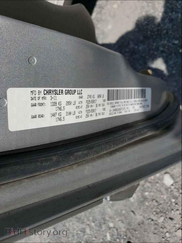 2011 CHRYSLER MINIVAN - VIN: 2A4RR8DG0BR721876 - Photo 10