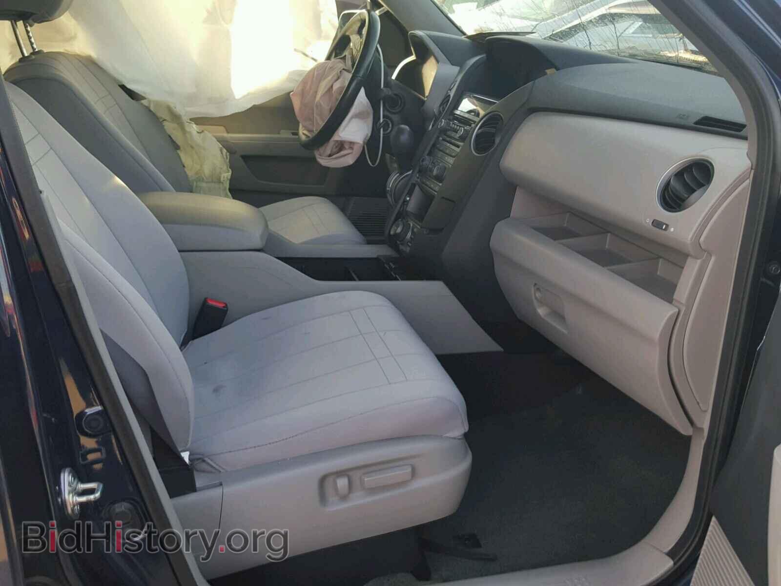 2014 HONDA PILOT - VIN: 5FNYF3H92EB022290 - Фото 5