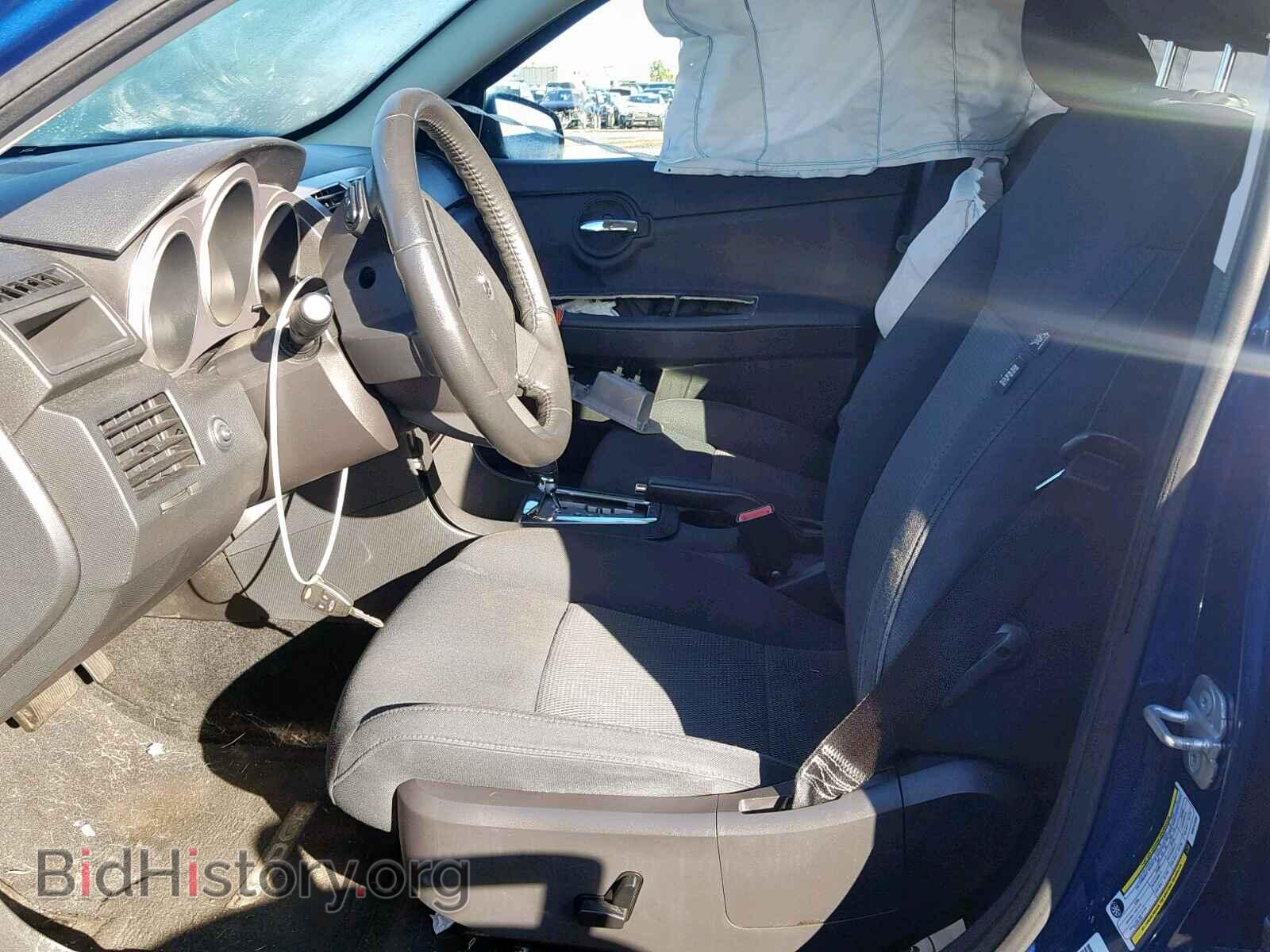 2009 DODGE AVENGER - VIN: 1B3LC56B09N542999 - Фото 5