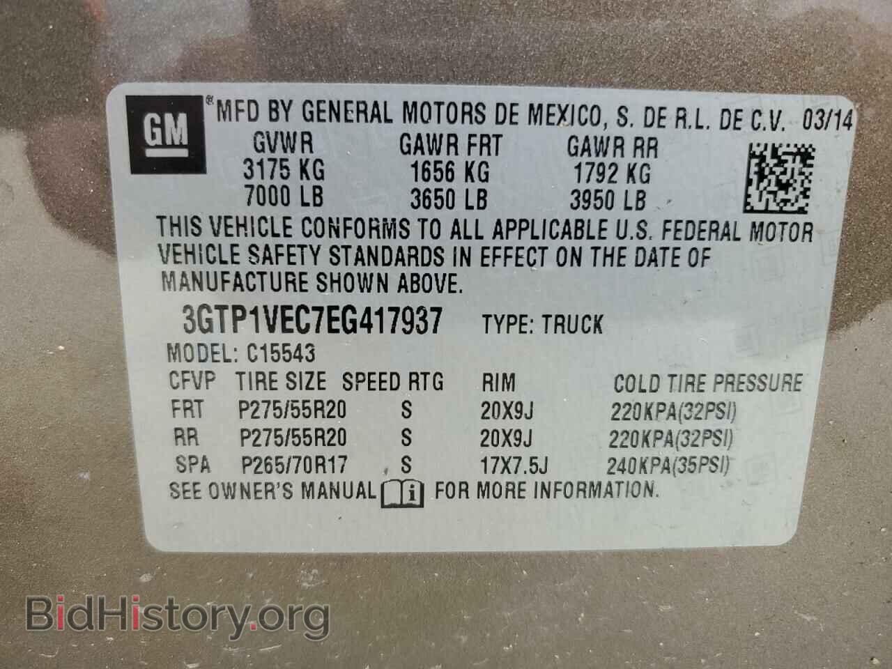 2014 GMC SIERRA - VIN: 3GTP1VEC7EG417937 - Photo 13