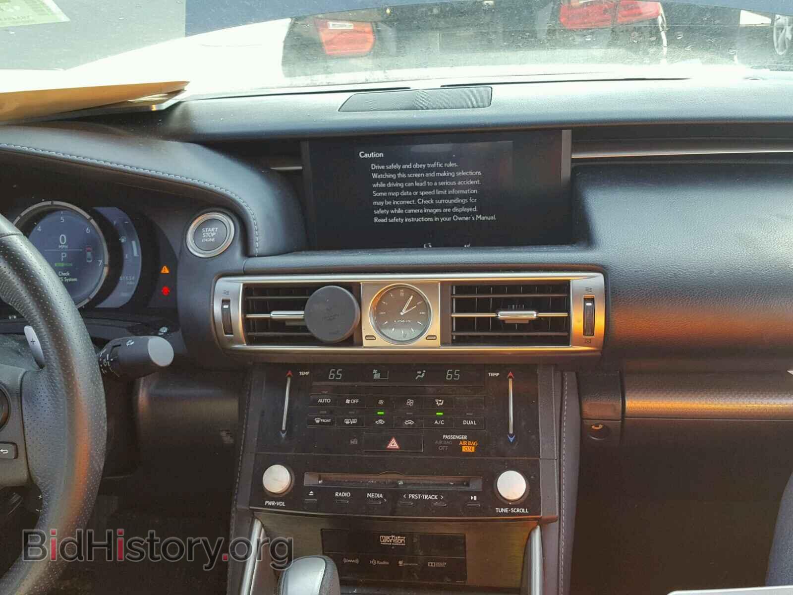 2014 LEXUS IS350 - VIN: JTHBE1D23E5000871 - Photo 9