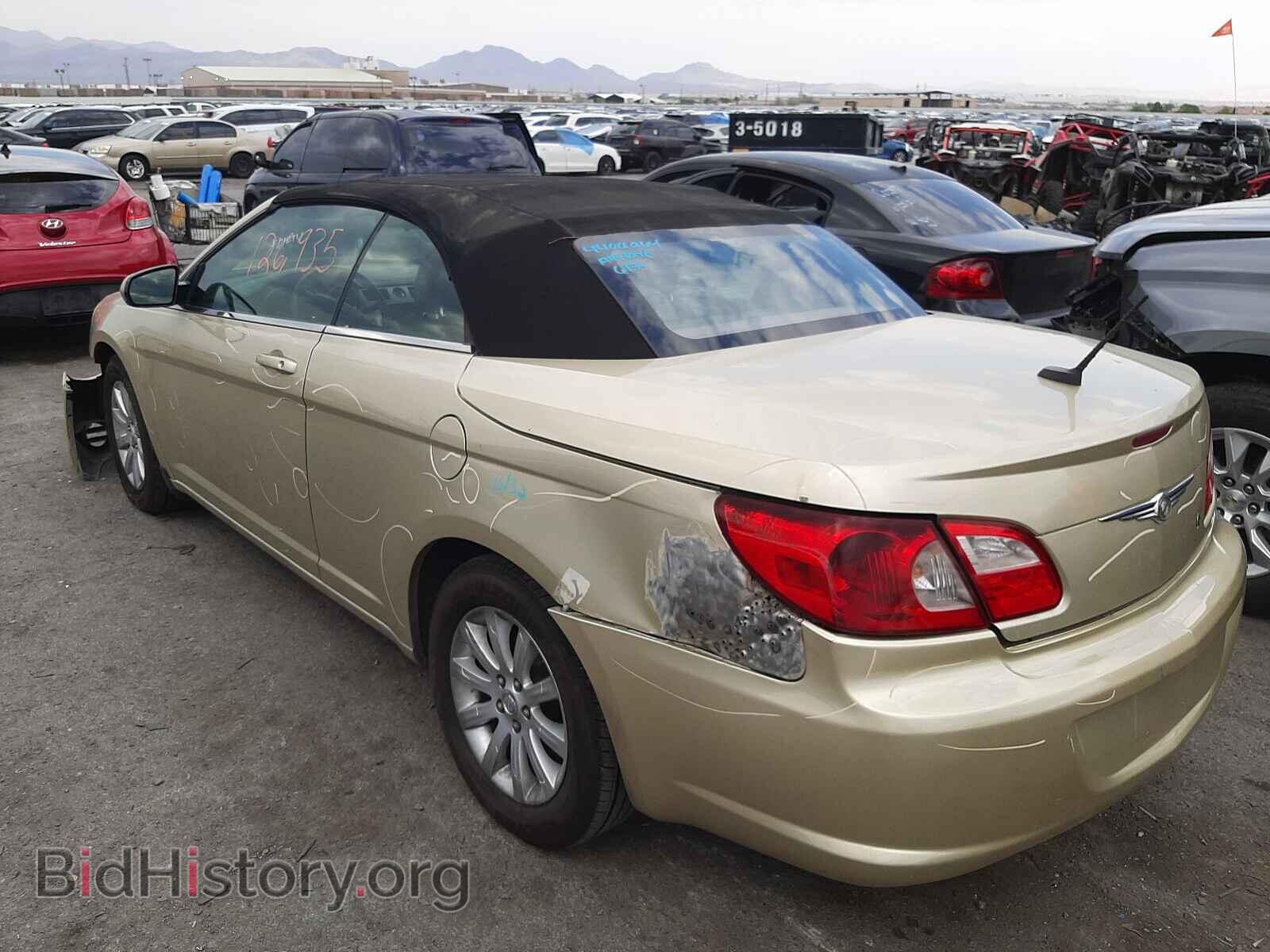 2010 CHRYSLER SEBRING - VIN: 1C3BC5ED9AN195047 - Фото 3