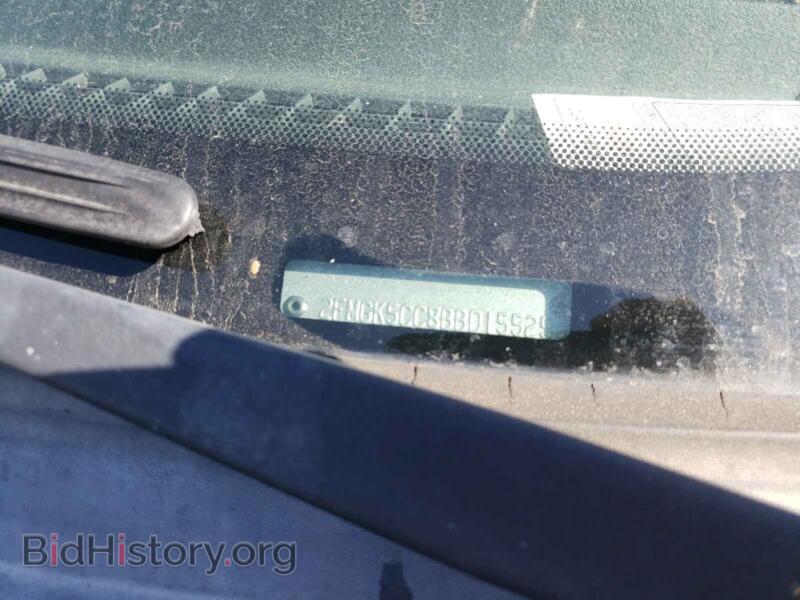 2011 Ford FLEX (VIN 2FMGK5CC8BBD15525) — photo 10 of 10