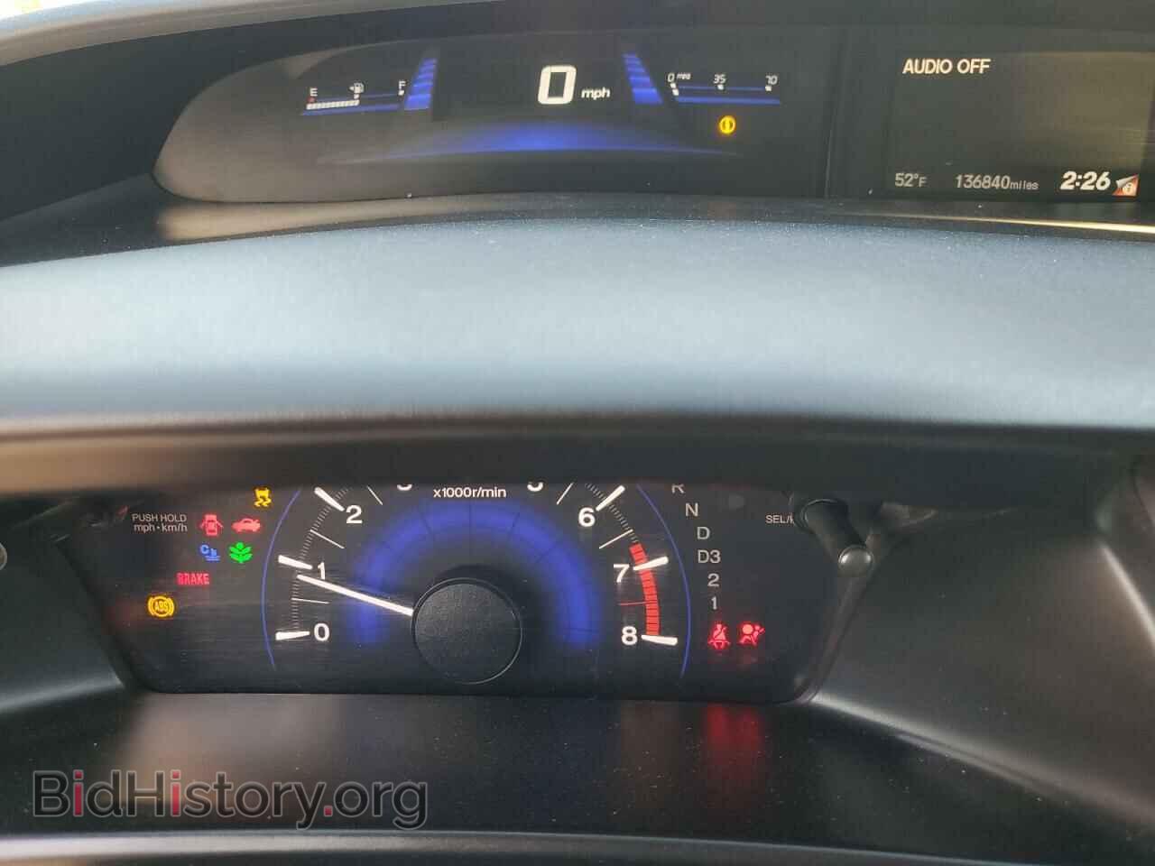 2013 HONDA CIVIC - VIN: 19XFB2F94DE254958 - Фото 9