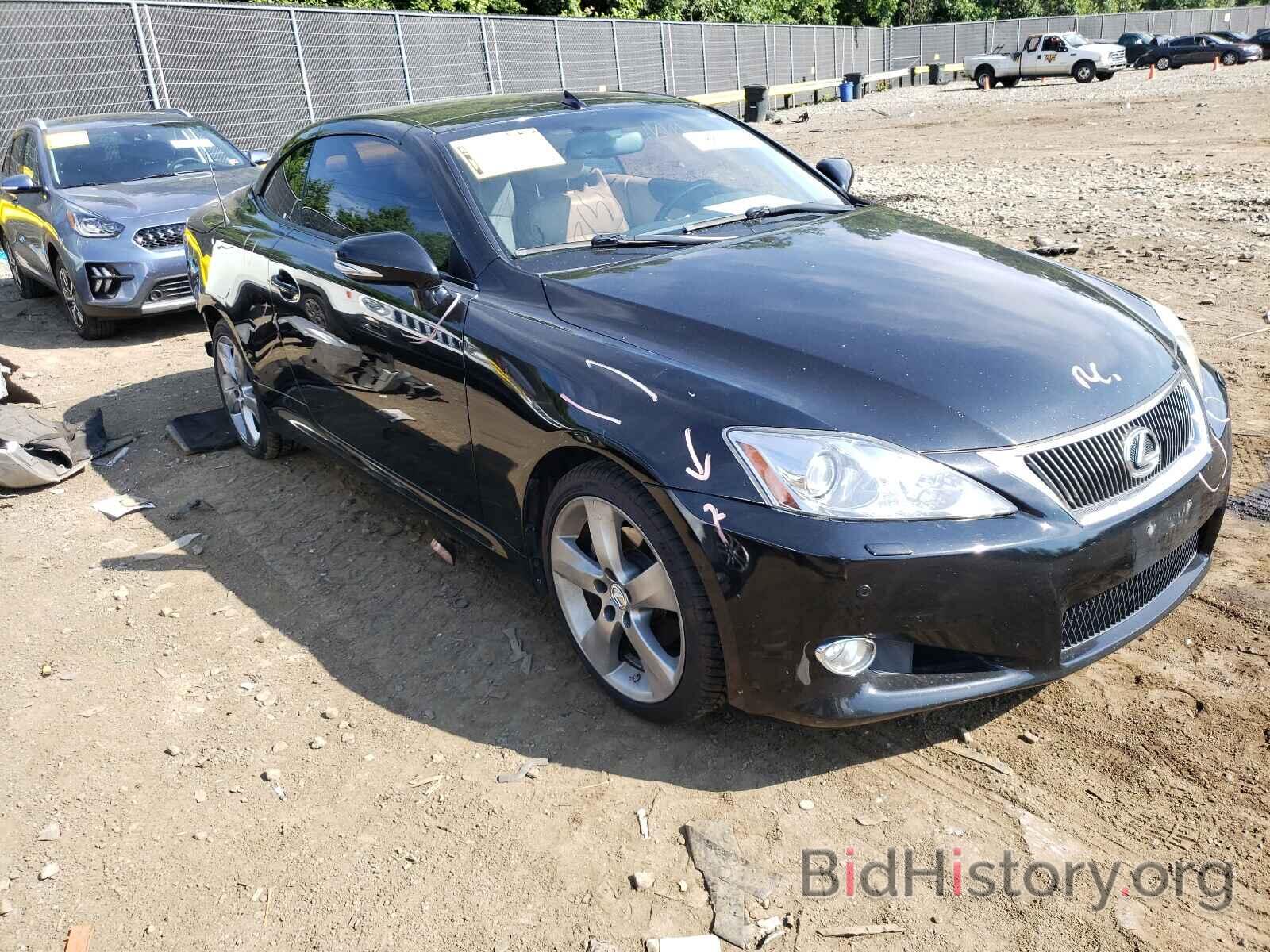 Photo JTHFF2C23A2506623 - LEXUS IS 2018