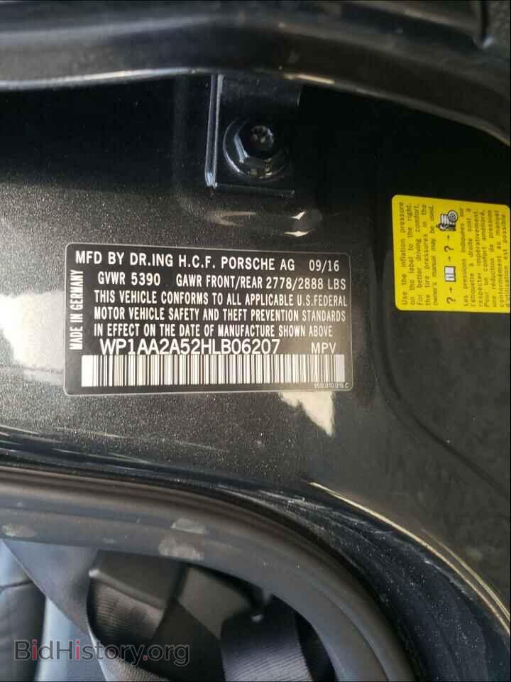 2017 PORSCHE MACAN - VIN: WP1AA2A52HLB06207 - Photo 10