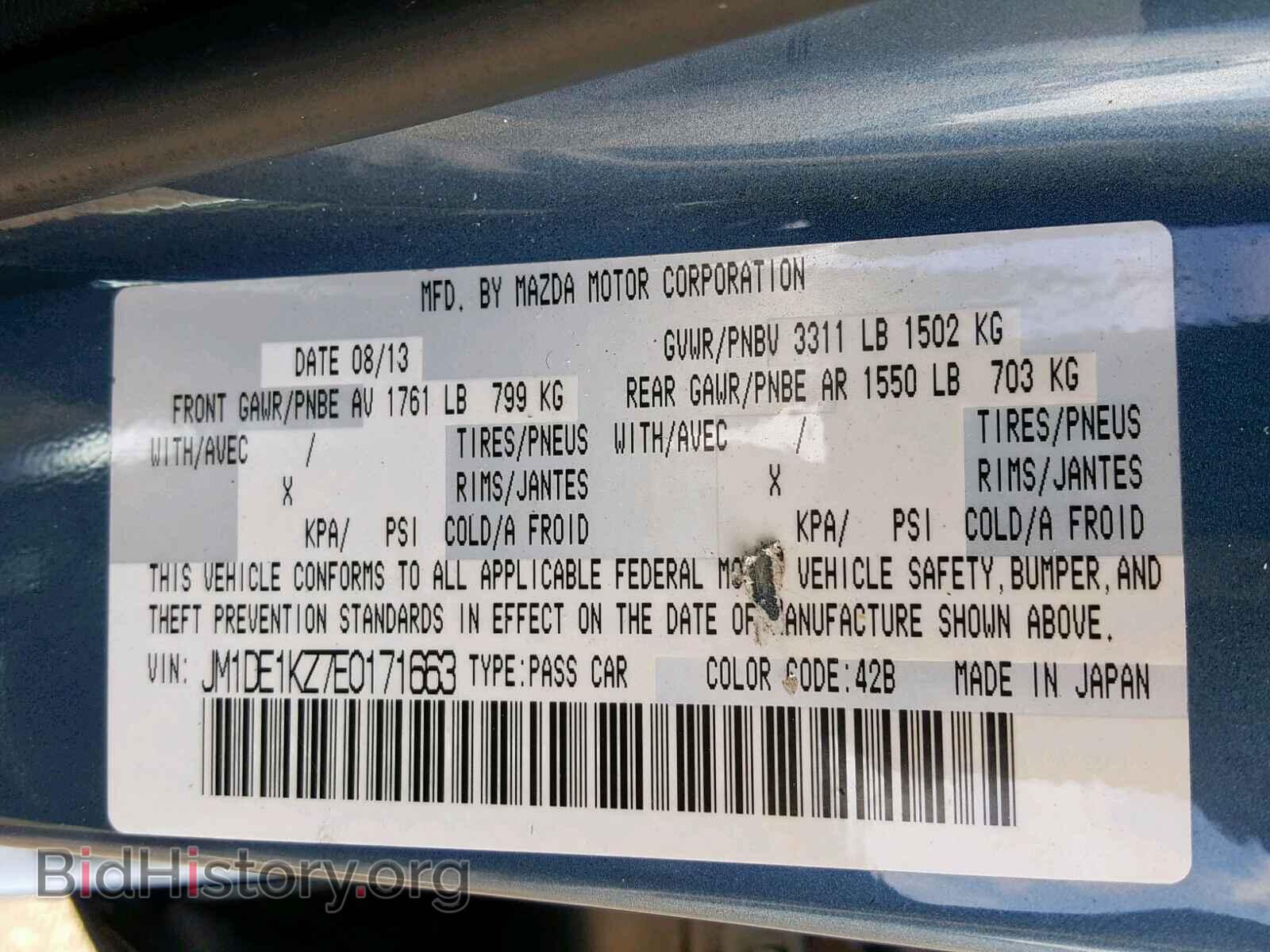 2014 MAZDA 2 - VIN: JM1DE1KZ7E0171663 - Фото 10