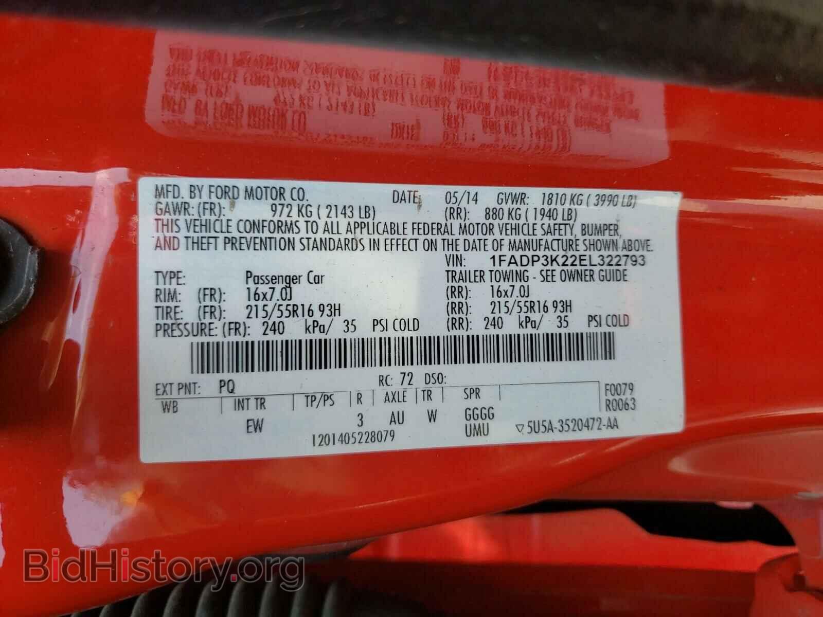 2014 FORD FOCUS - VIN: 1FADP3K22EL322793 - Фото 10