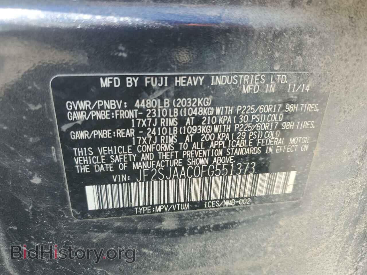 2015 SUBARU FORESTER - VIN: JF2SJAAC0FG551373 - Фото 13