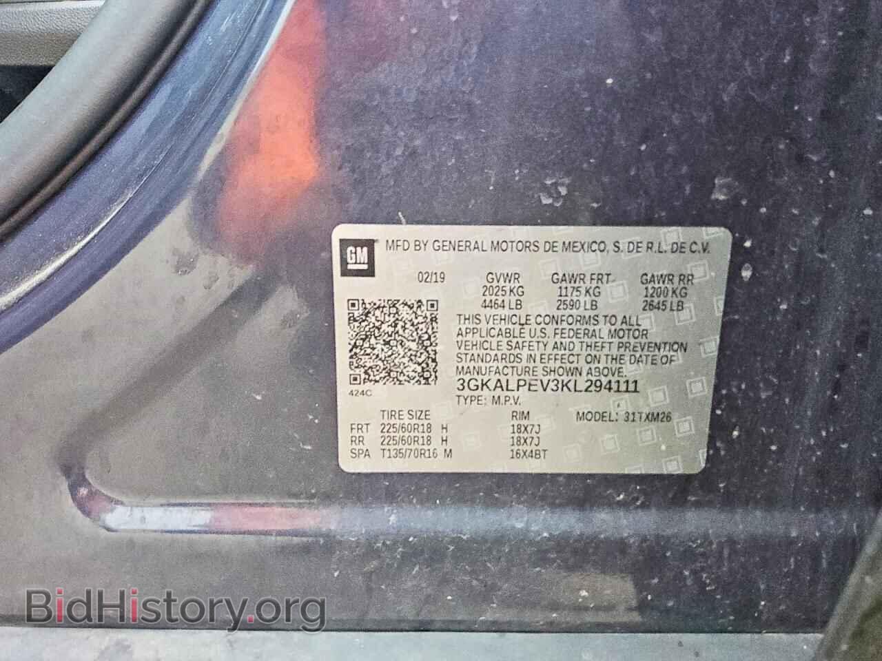 2019 GMC TERRAIN - VIN: 3GKALPEV3KL294111 - Фото 13