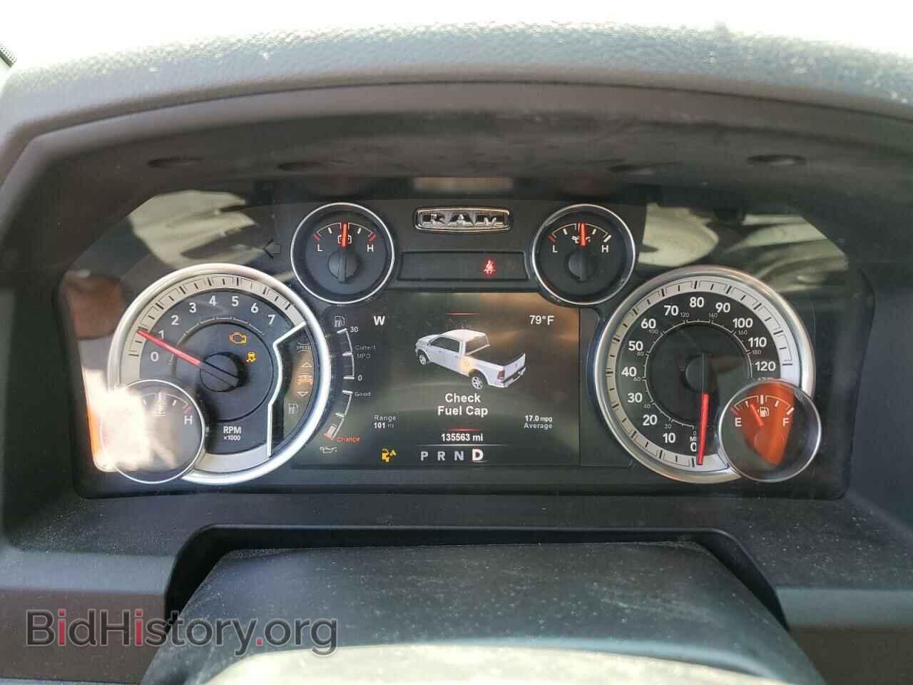 2017 RAM 1500 - VIN: 1C6RR7TT5HS551978 - Photo 9