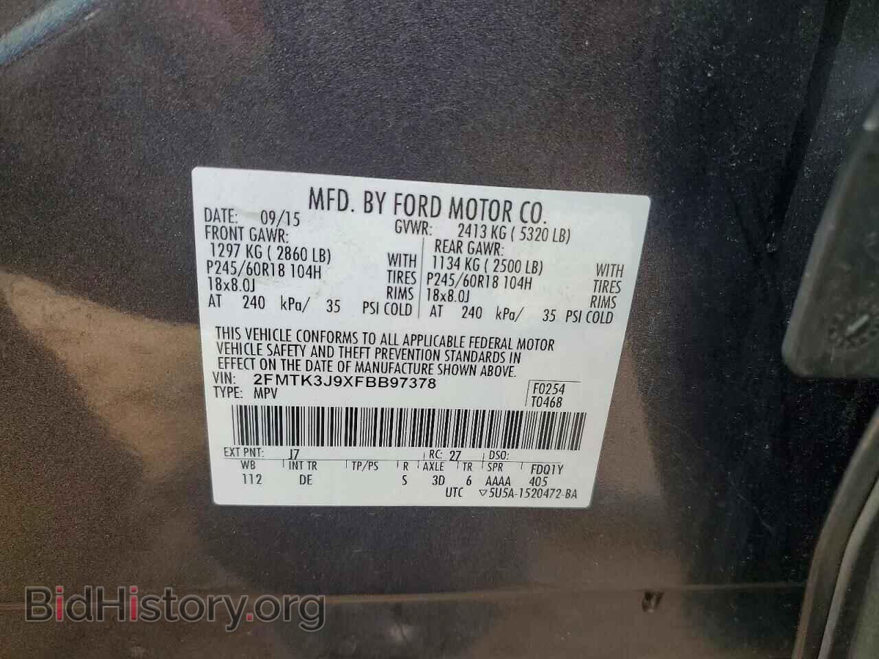 2015 FORD EDGE - VIN: 2FMTK3J9XFBB97378 - Фото 13