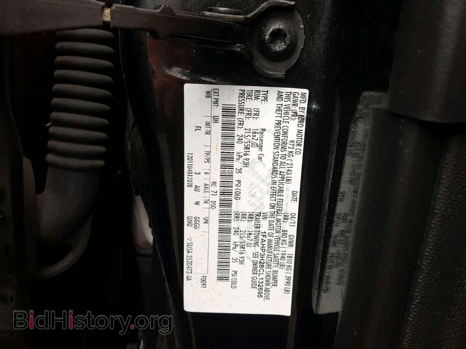 2012 FORD FOCUS - VIN: 1FAHP3H28CL132695 - Photo 10