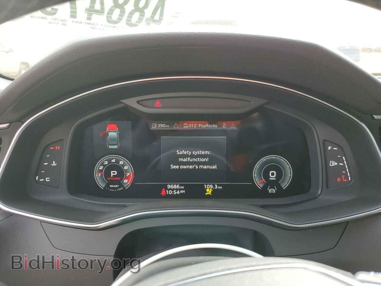 2021 AUDI A6 - VIN: WAUE3AF20MN079638 - Фото 9