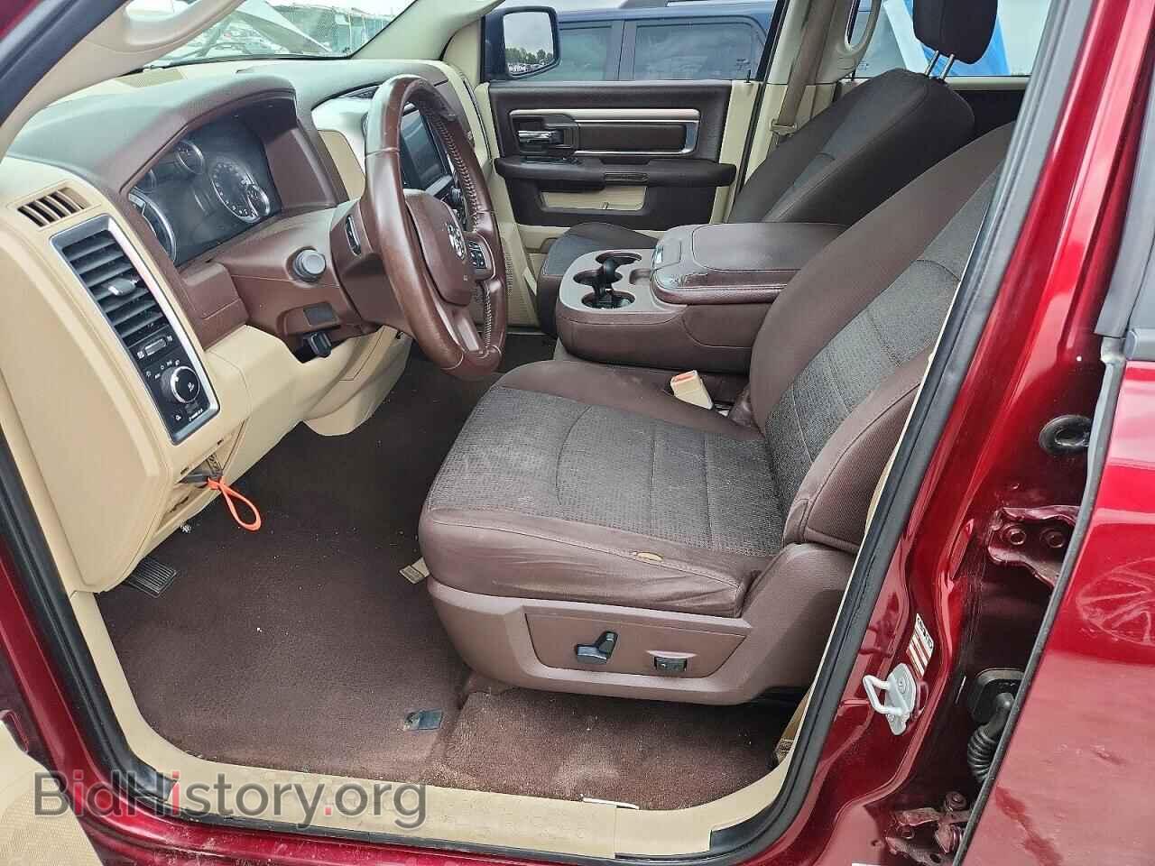 2017 RAM 1500 - VIN: 1C6RR6GT4HS715127 - Photo 7