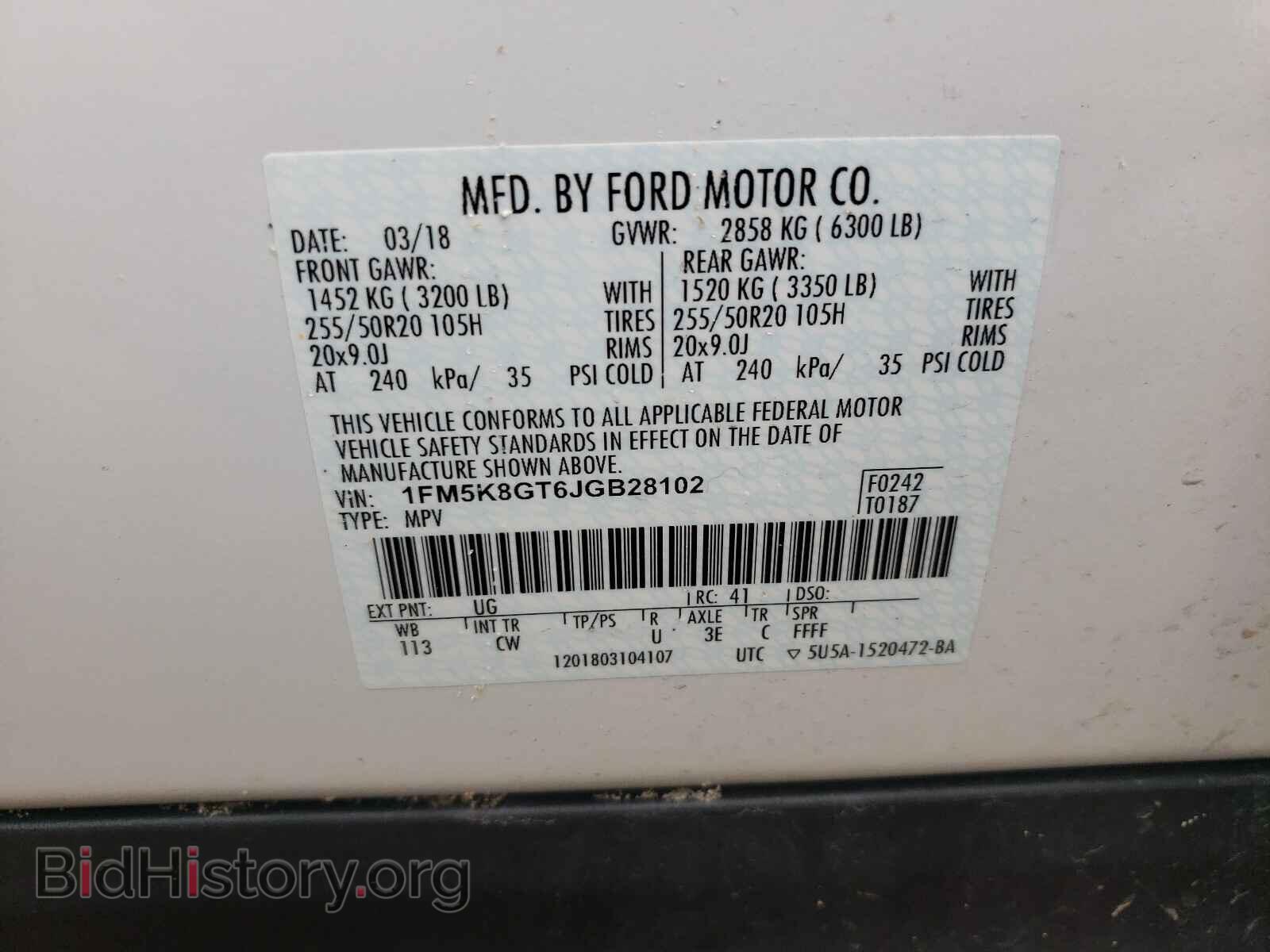 2018 FORD EXPLORER - VIN: 1FM5K8GT6JGB28102 - Фото 10