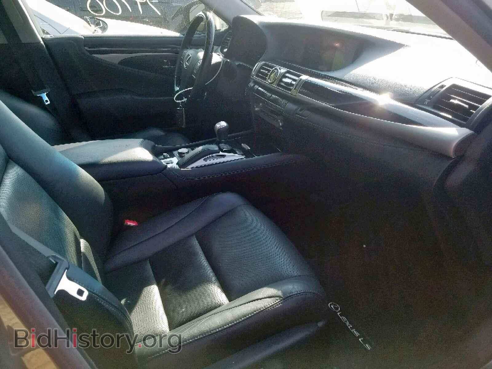2017 LEXUS LS460 - VIN: JTHCL5EF8H5027636 - Photo 5