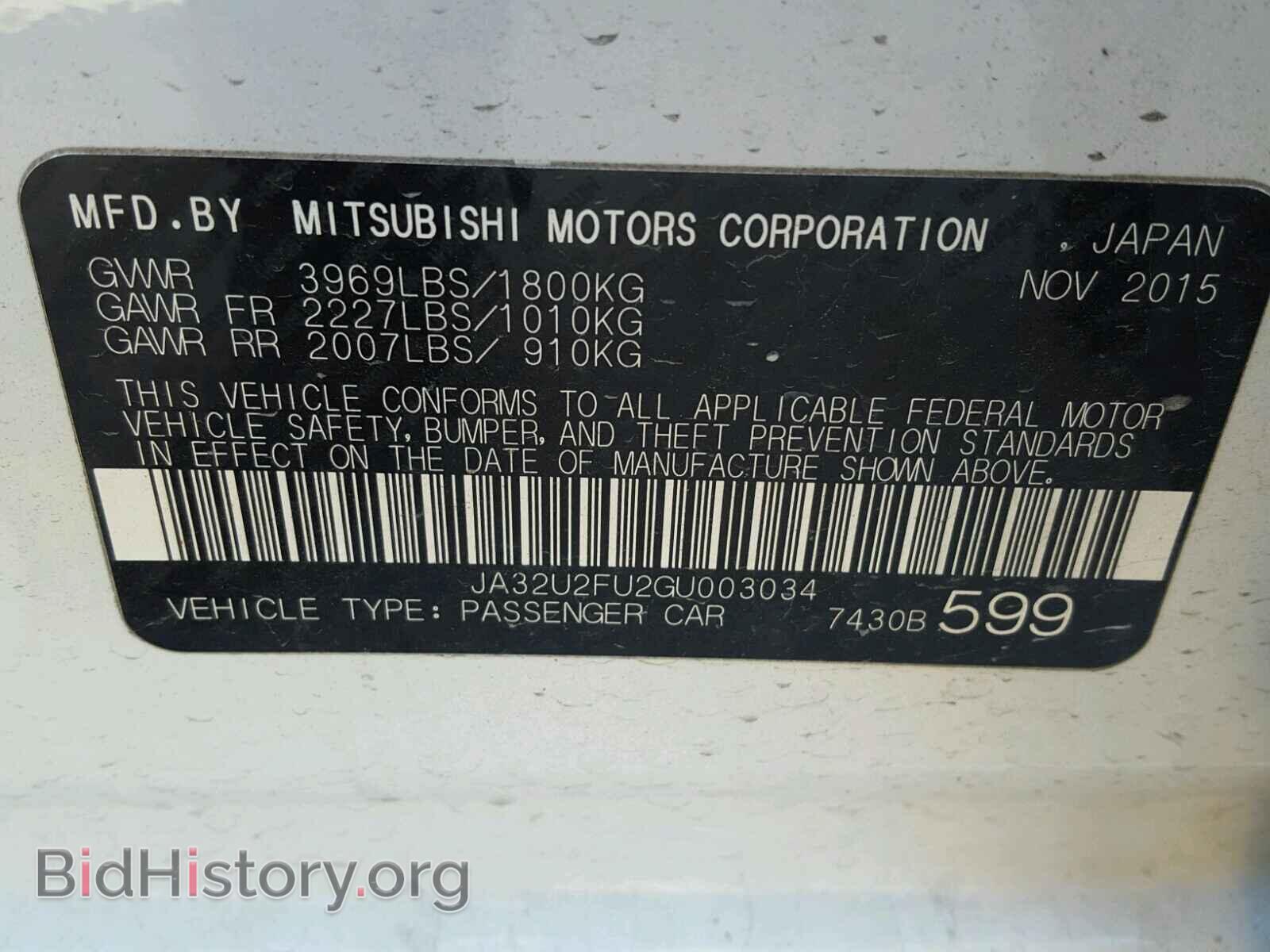 2016 MITSUBISHI LANCER - VIN: JA32U2FU2GU003034 - Фото 10