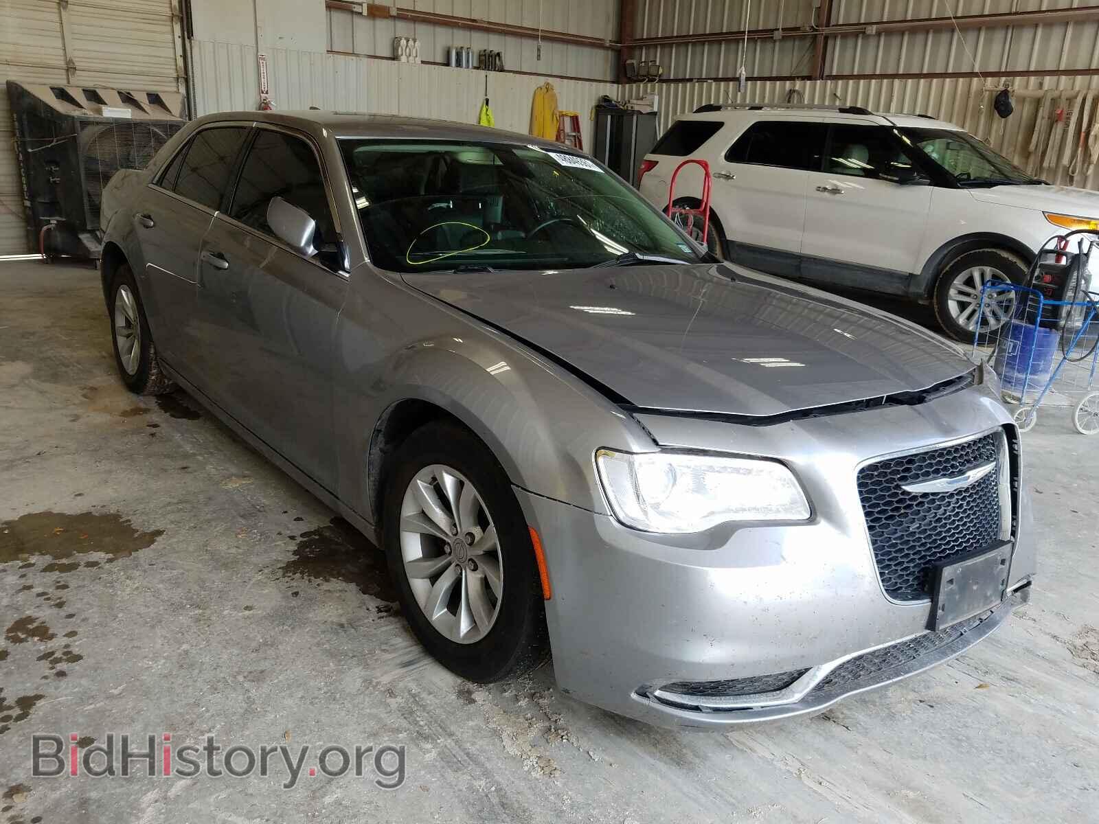 Фотография 2C3CCAAG5FH797036 - CHRYSLER 300 2015