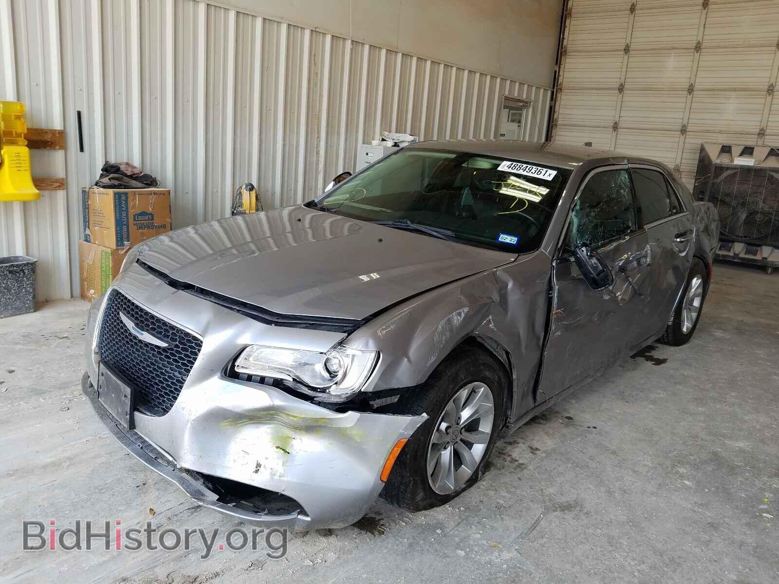 2015 CHRYSLER 300 - VIN: 2C3CCAAG5FH797036 - Фото 2