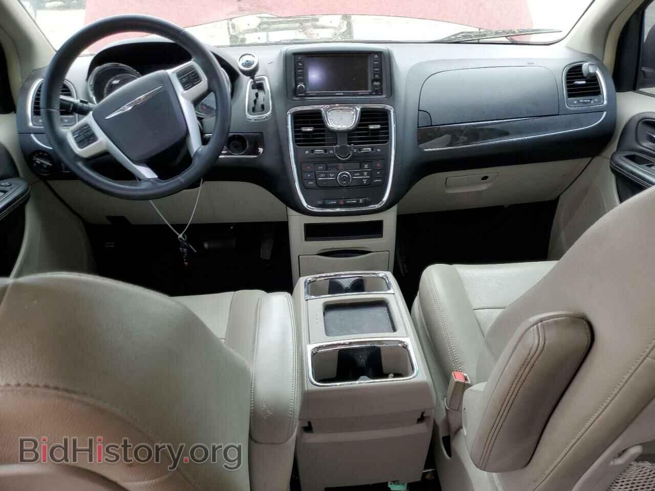 2015 CHRYSLER MINIVAN - VIN: 2C4RC1BG0FR661573 - Фото 8