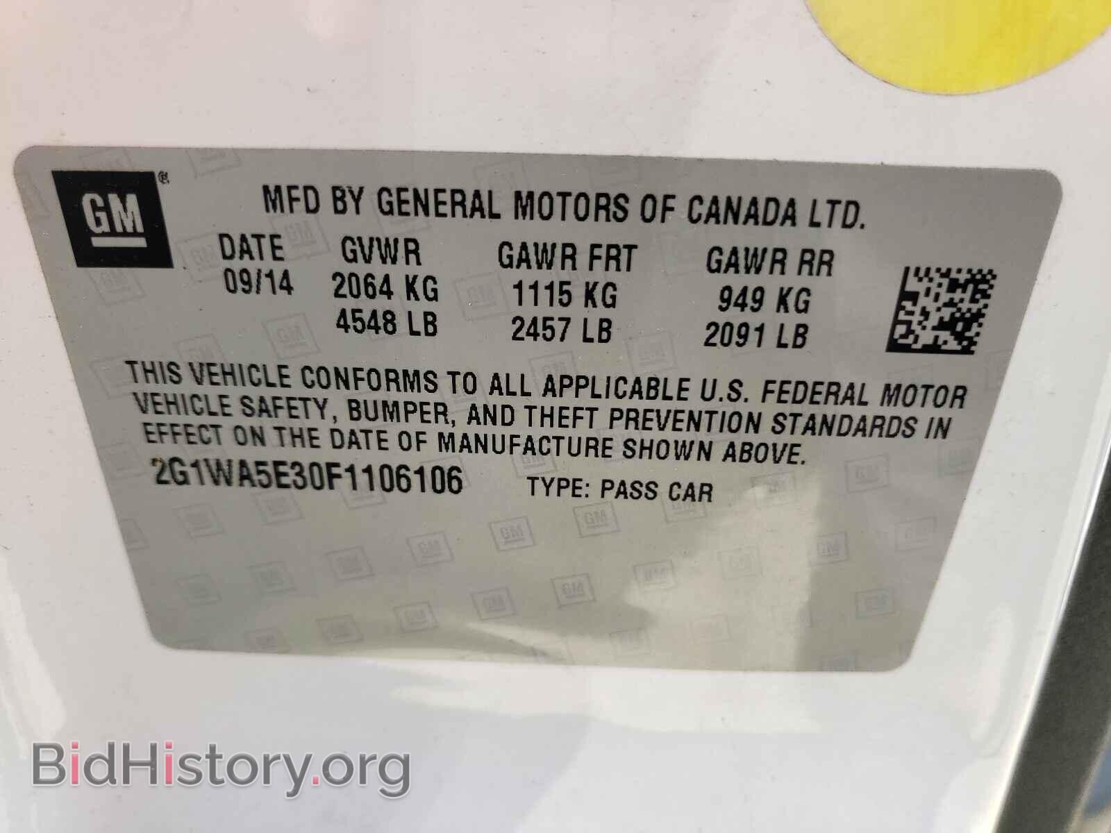 2015 CHEVROLET IMPALA - VIN: 2G1WA5E30F1106106 - Фото 10