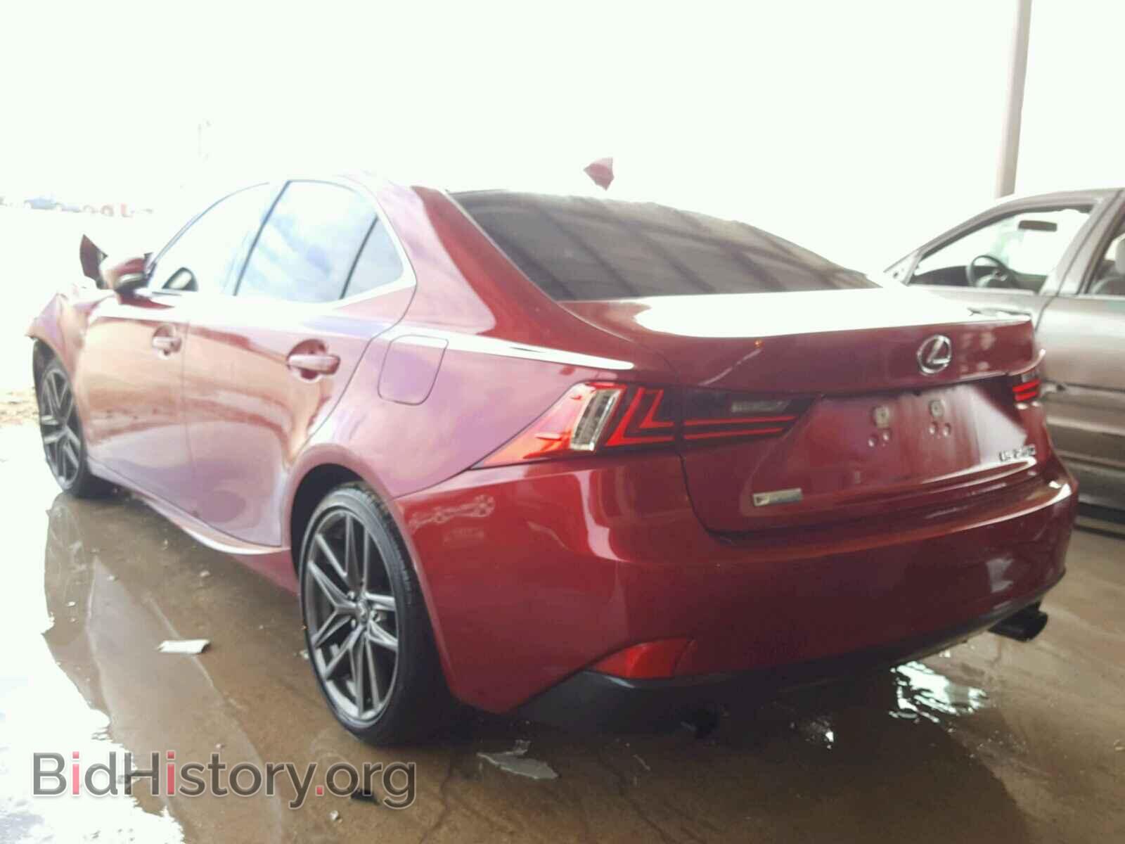 2015 LEXUS IS250 - VIN: JTHBF1D29F5063763 - Photo 3