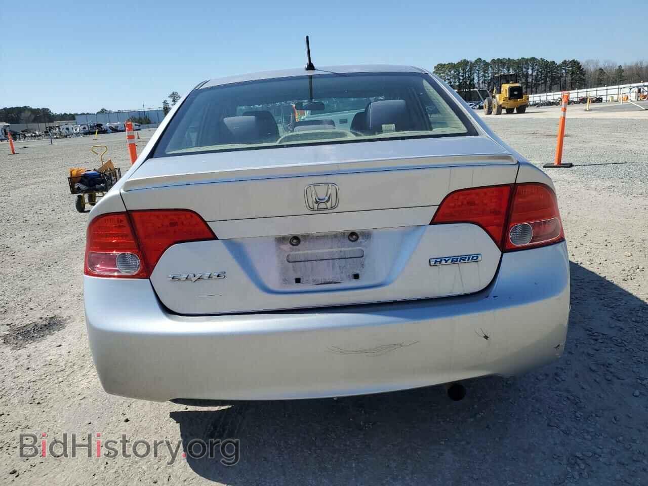 2008 HONDA CIVIC - VIN: JHMFA36248S014211 - Фото 6