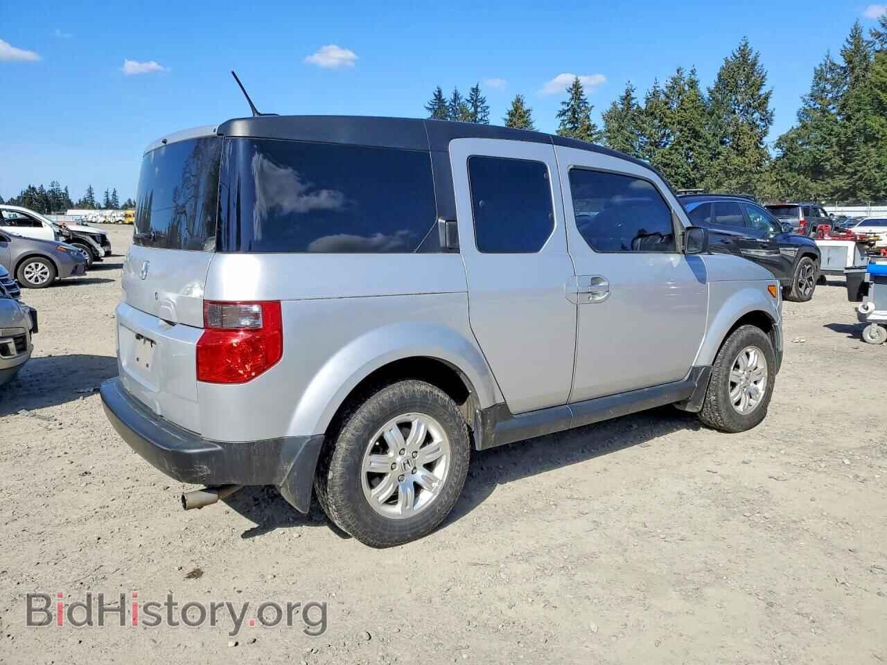 2008 HONDA ELEMENT - VIN: 5J6YH27708L010297 - Фото 3