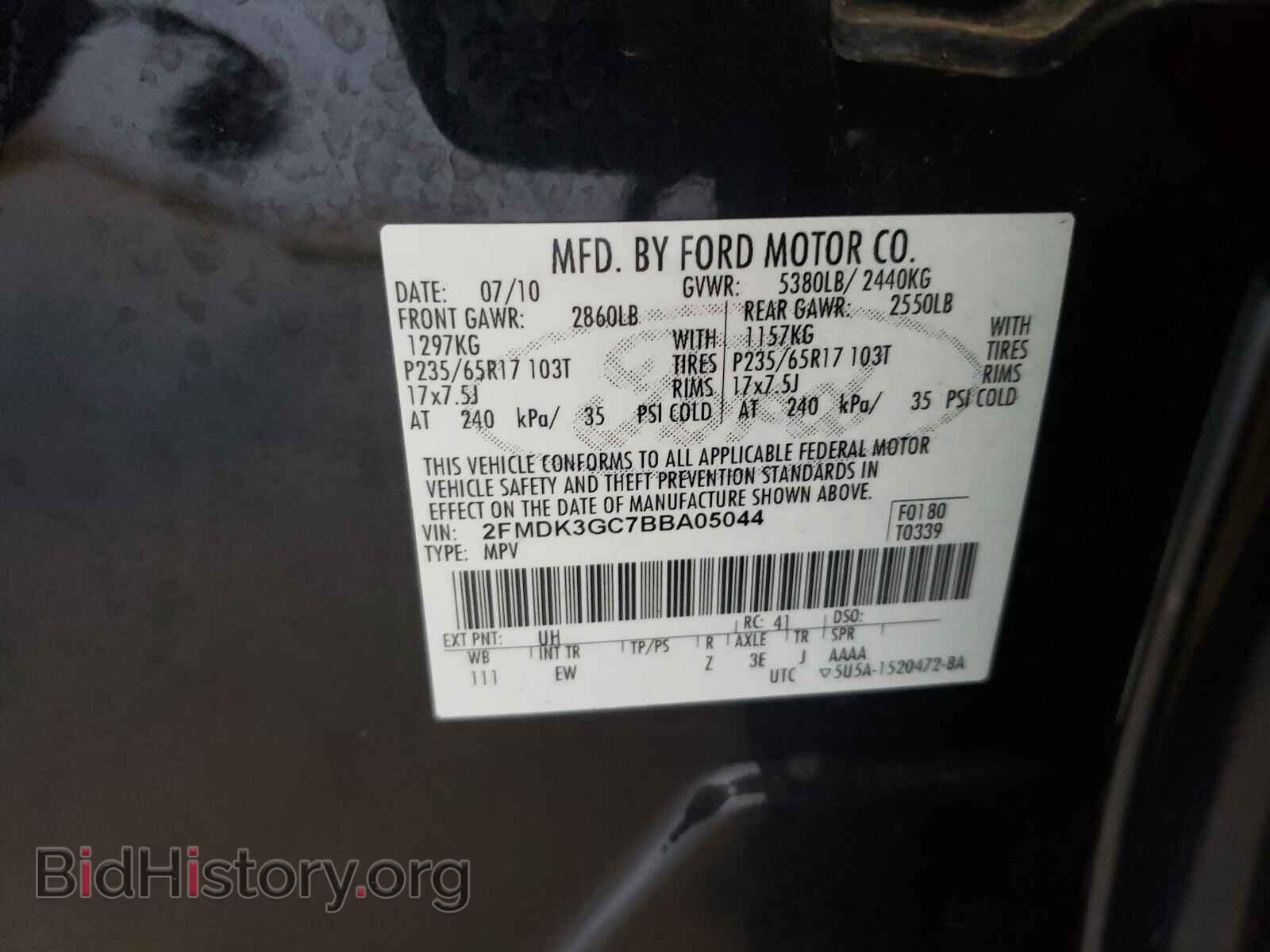 2011 FORD EDGE - VIN: 2FMDK3GC7BBA05044 - Фото 10