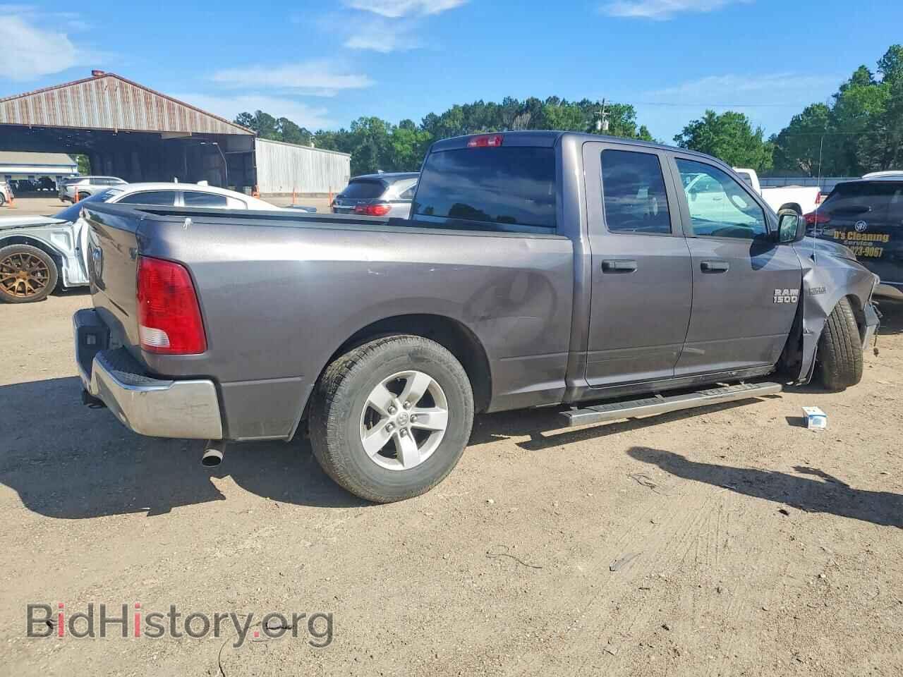 2017 RAM 1500 - VIN: 1C6RR6FT2HS865335 - Фото 3
