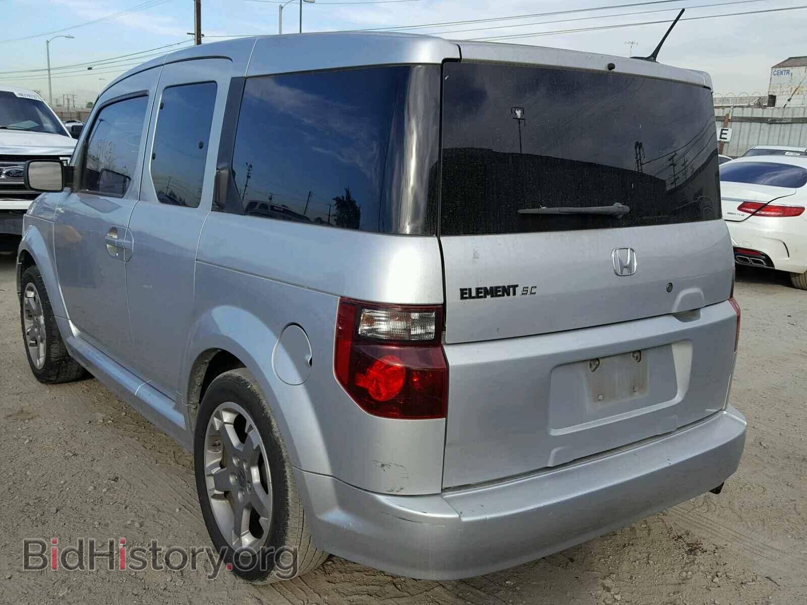 2008 HONDA ELEMENT - VIN: 5J6YH18908L000489 - Фото 3