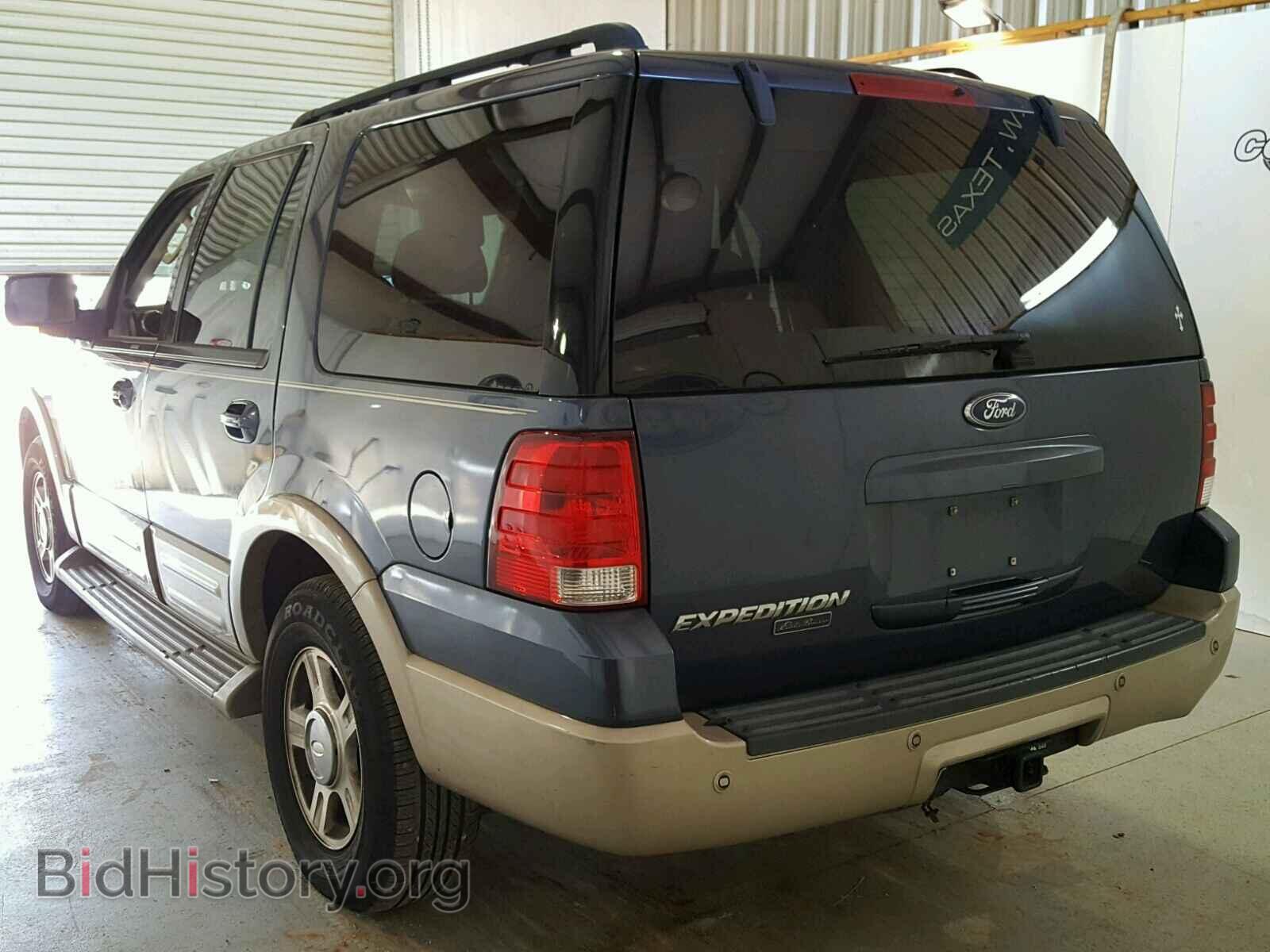 2006 FORD EXPEDITION - VIN: 1FMFU17576LA91289 - Фото 3