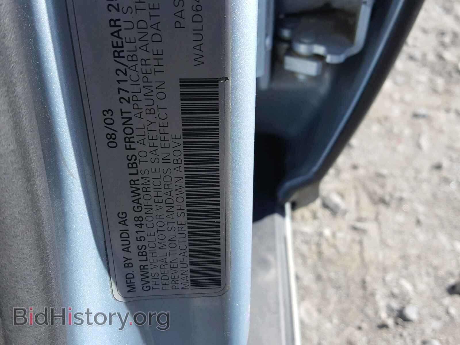 2004 AUDI A6 - VIN: WAULD64B04N022604 - Фото 10