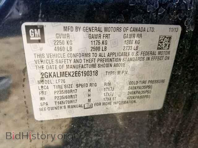 2014 GMC TERRAIN SL - VIN: 2GKALMEK2E6190318 - Фото 10