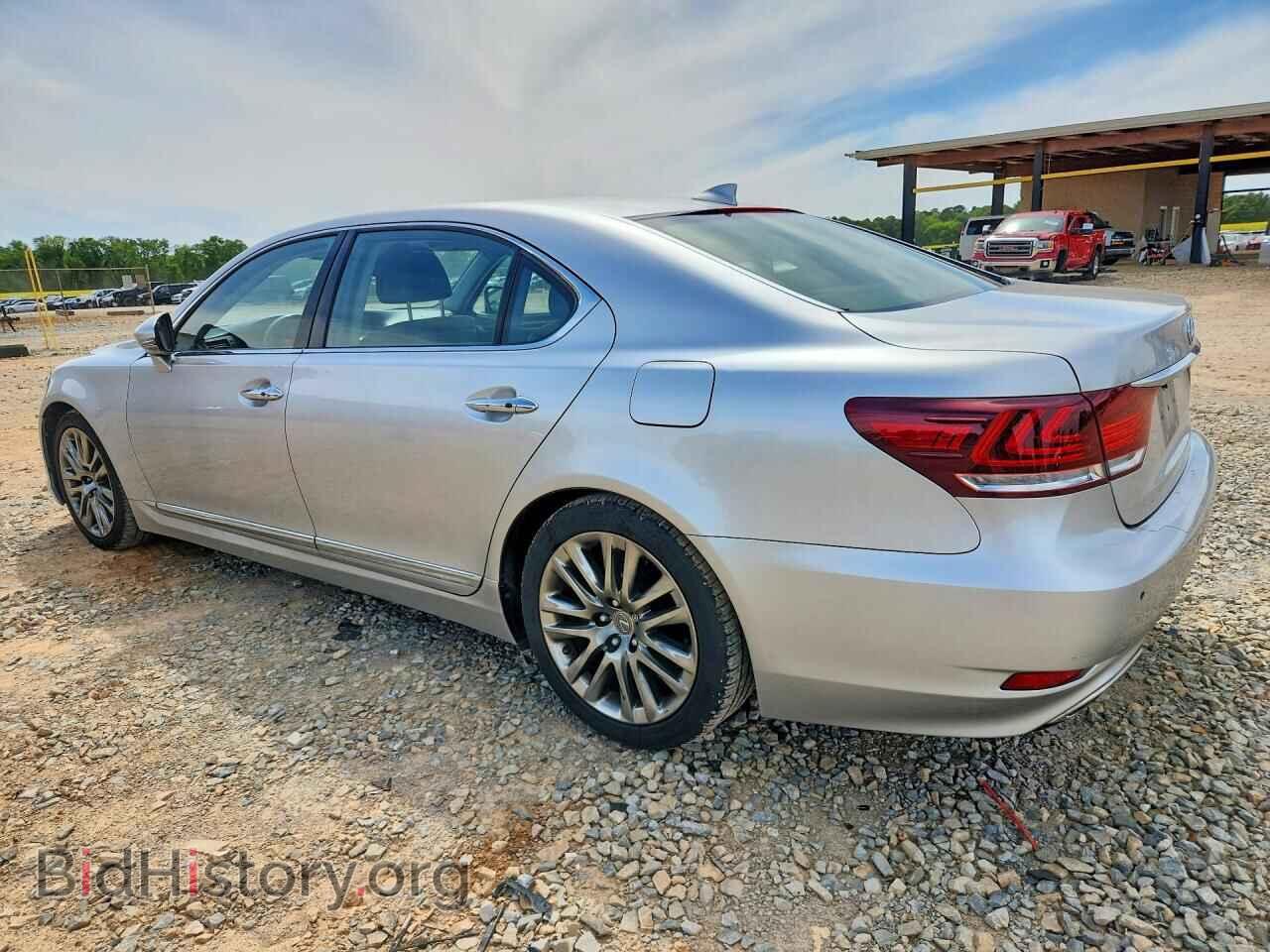2015 LEXUS LS500 - VIN: JTHGL1EF2F5053785 - Фото 2