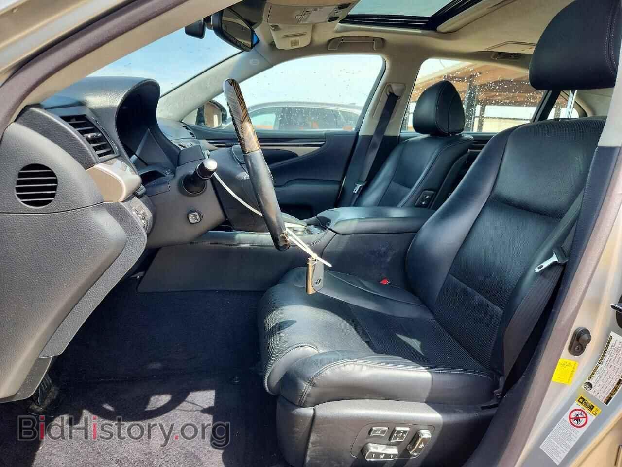 2015 LEXUS LS500 - VIN: JTHGL1EF2F5053785 - Фото 7
