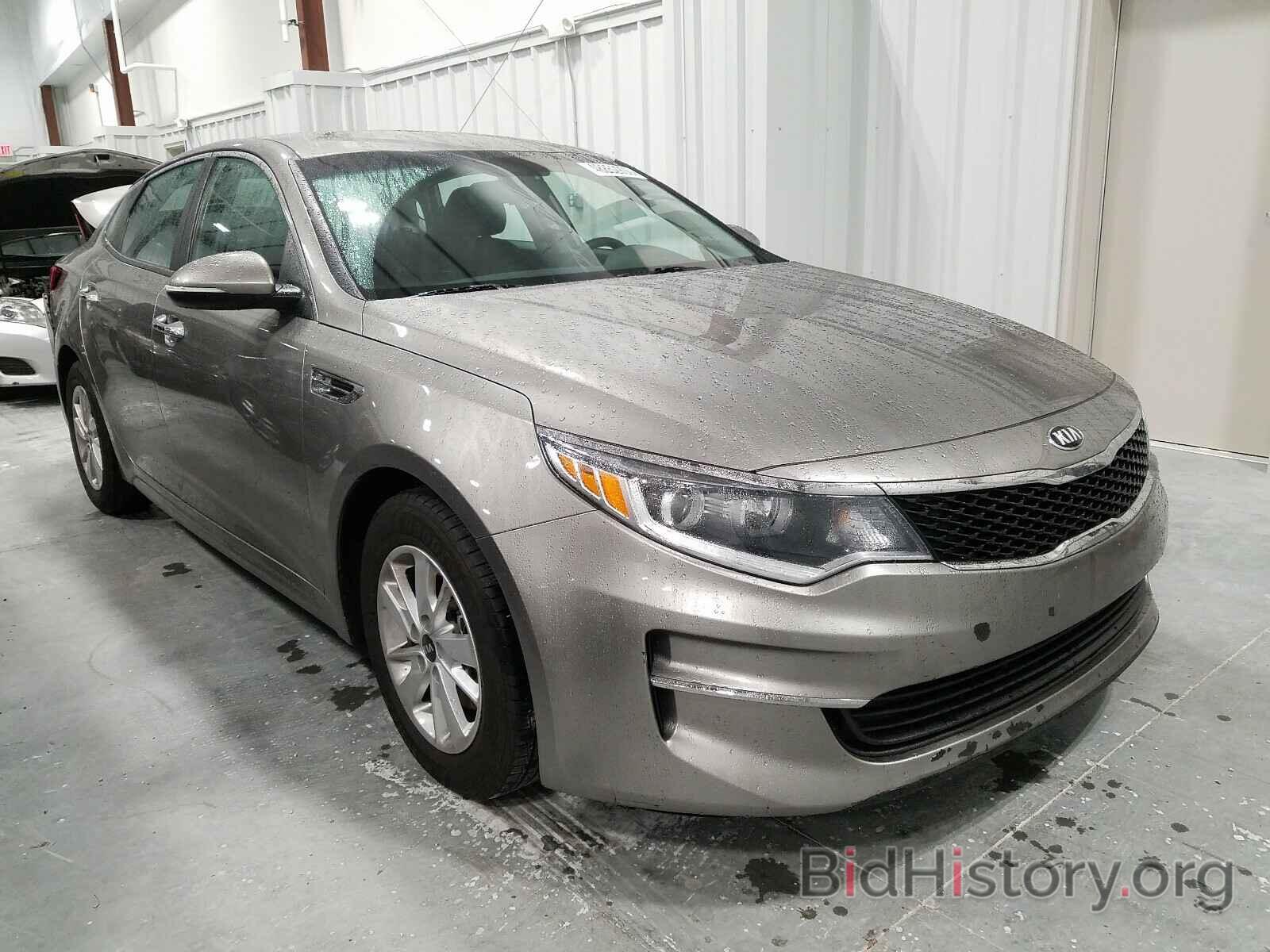 Фотография 5XXGT4L39HG169205 - KIA OPTIMA 2017