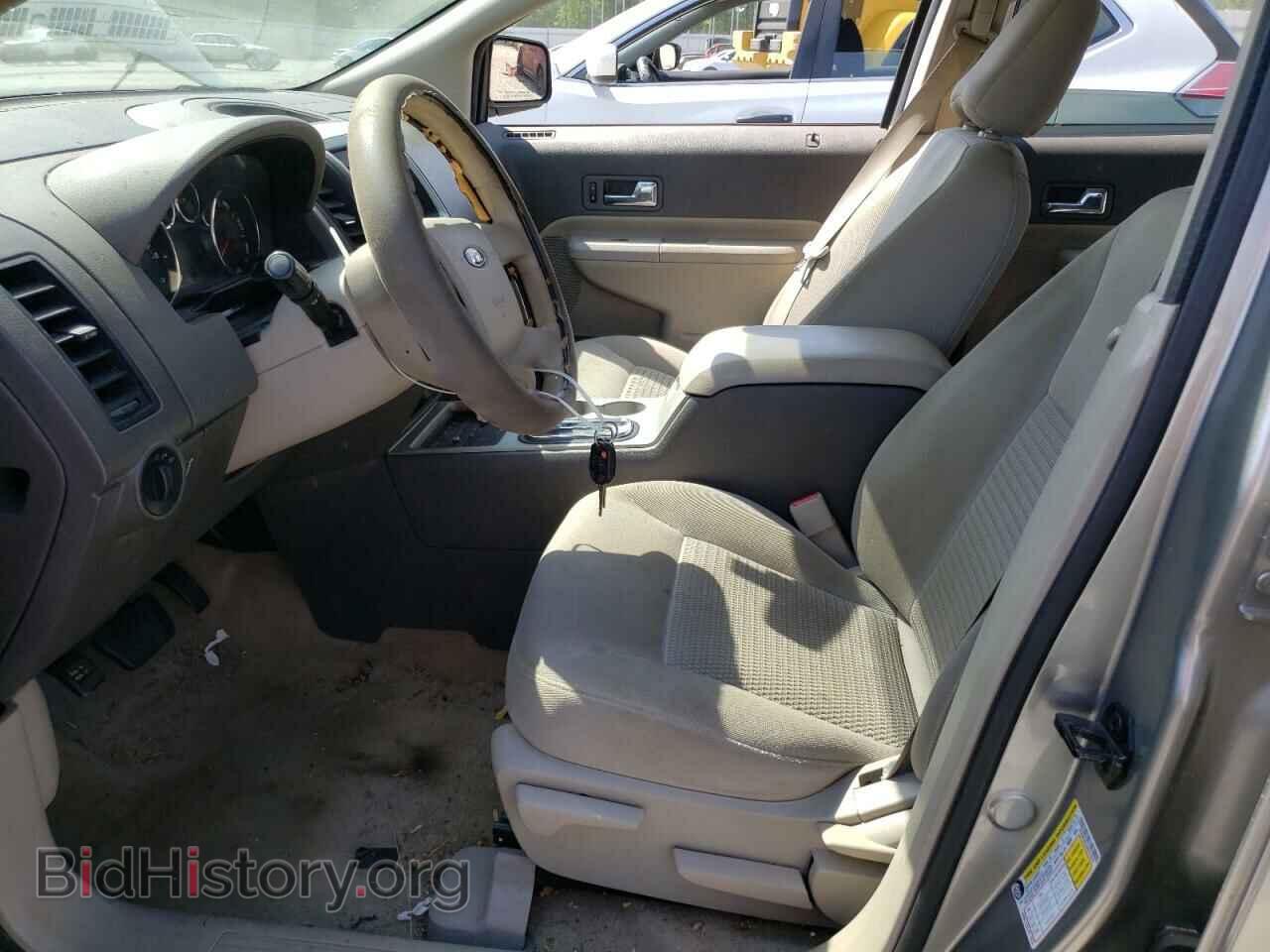 2008 FORD EDGE - VIN: 2FMDK36C48BA03553 - Photo 7